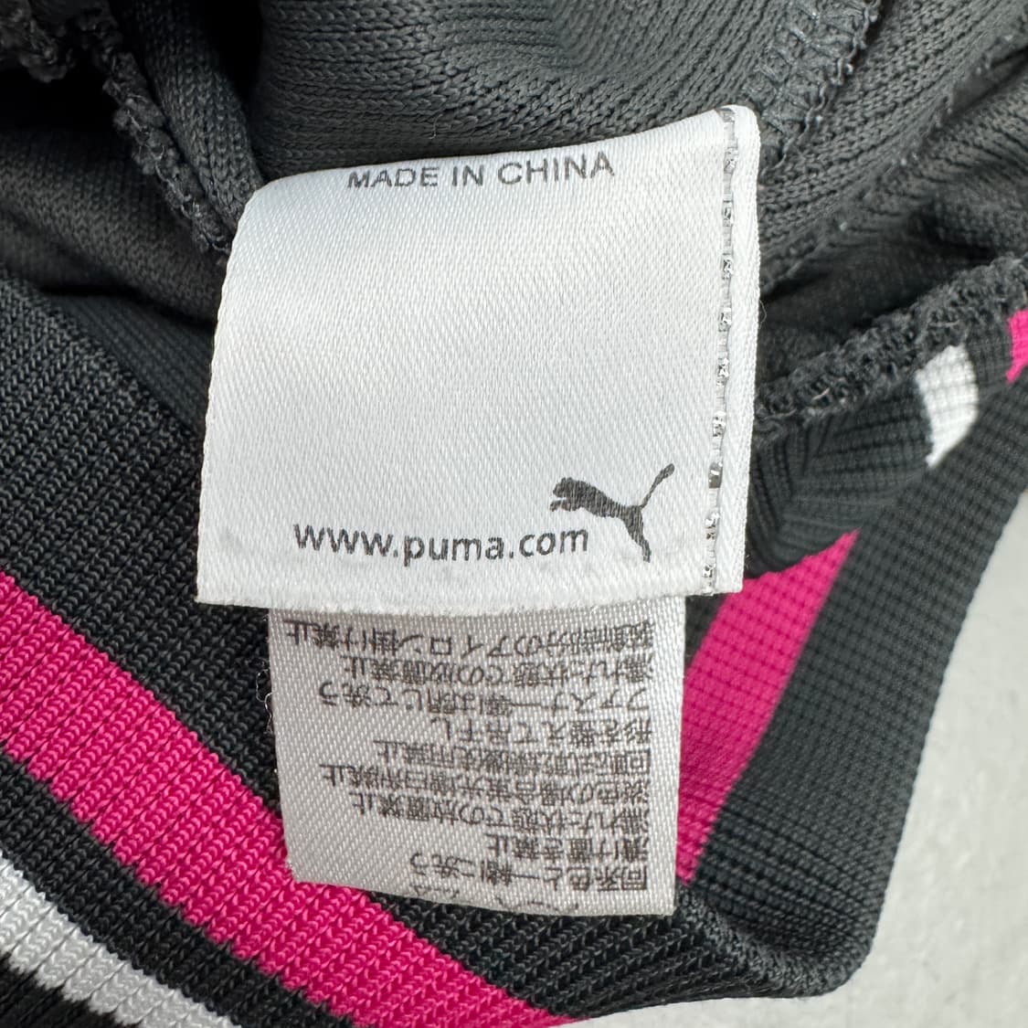 푸마 제팬 빅로고 검핑 트랙탑 져지 상품이미지6