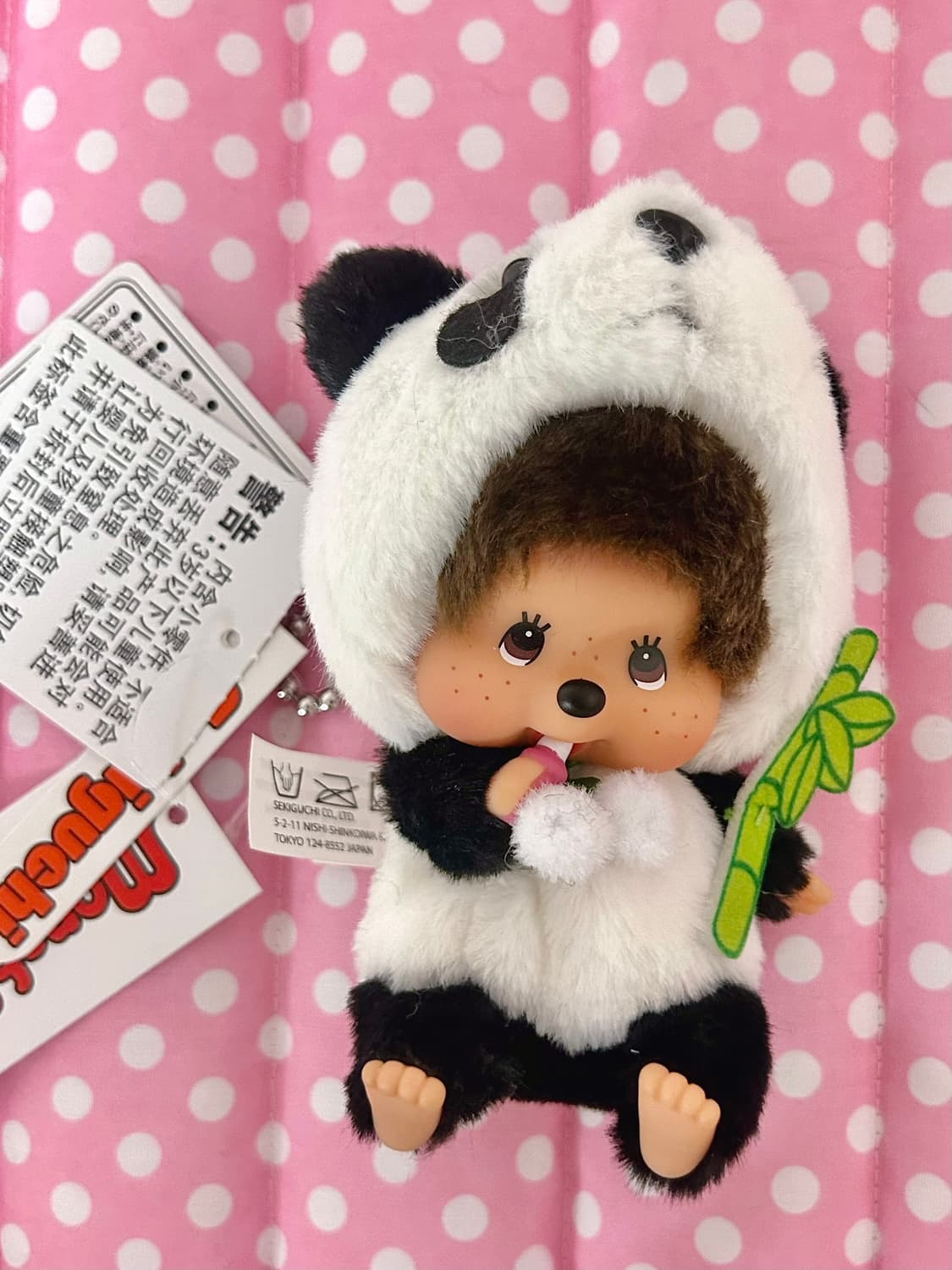 [오사카 한정판] 판다 몬치치 인형 키링 / 팬더키링 상품이미지2