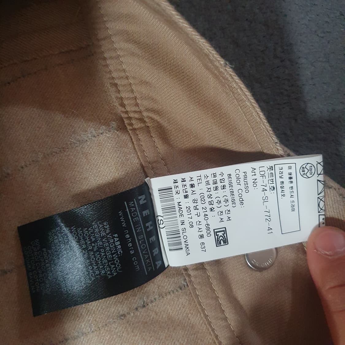 NEHERA 네헤라 비대칭 울 7부 슬랙스 팬츠 상품이미지8