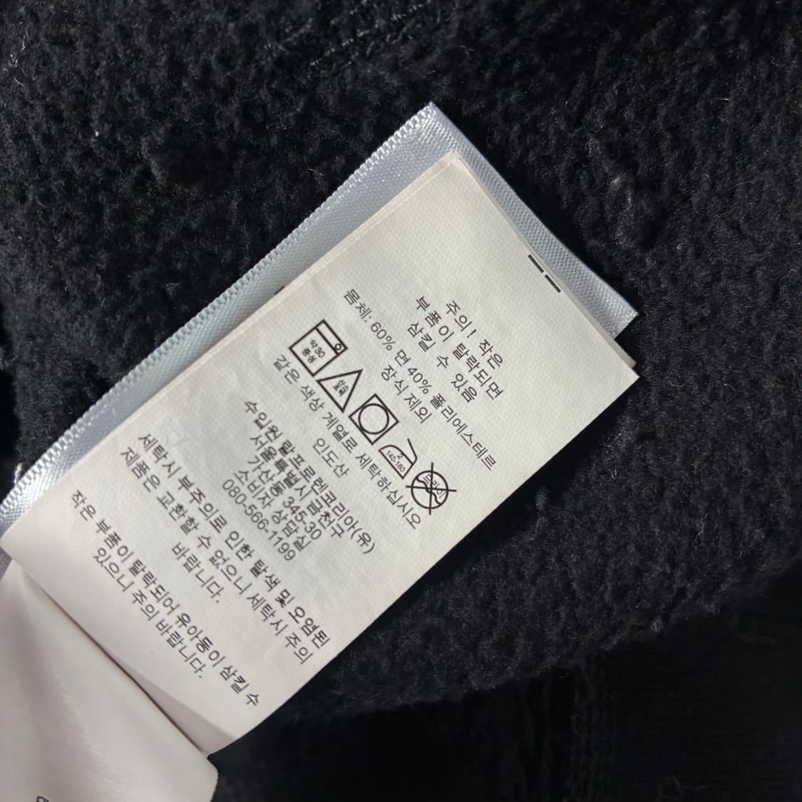 Polo  폴로 랄프로렌 자수 코튼 블랙 후드티  상품이미지5