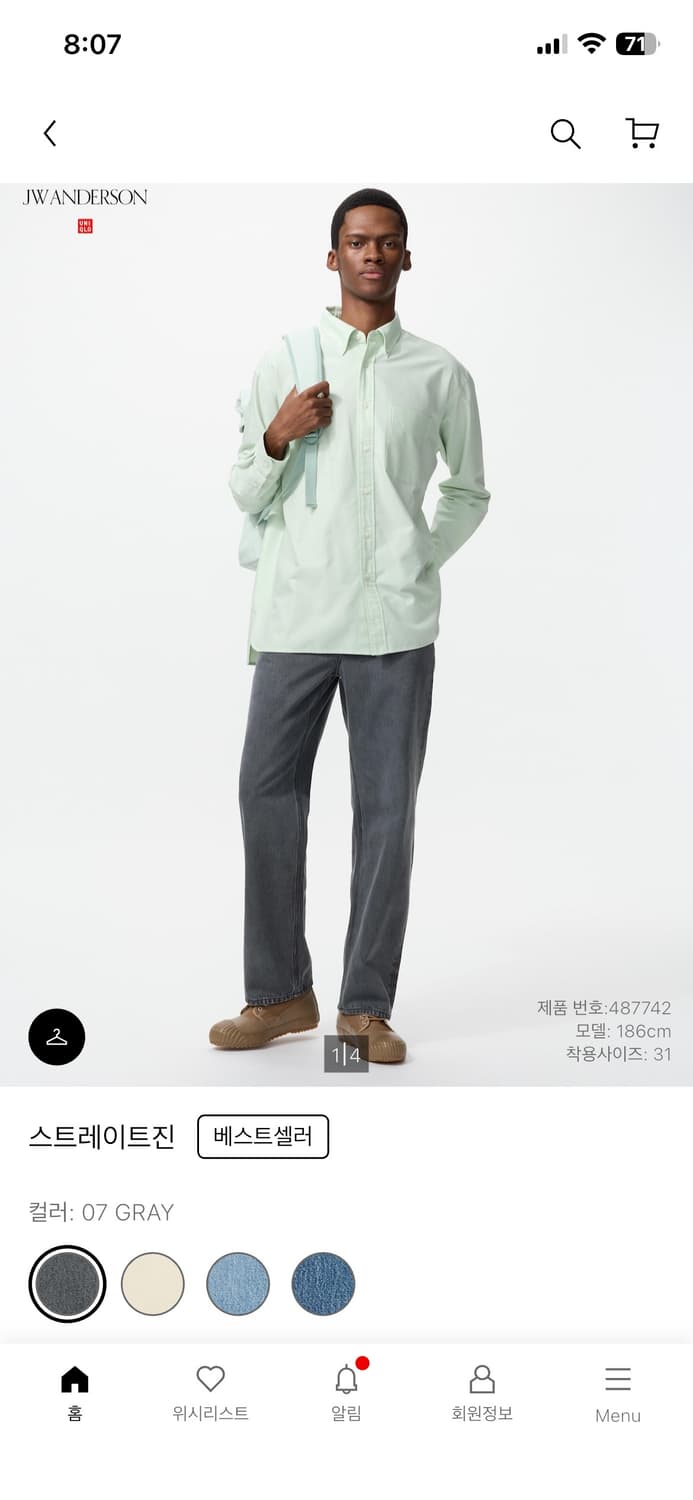 (새제품)유니클로 JWA스트레이트진 07GRAY(33) 상품이미지7