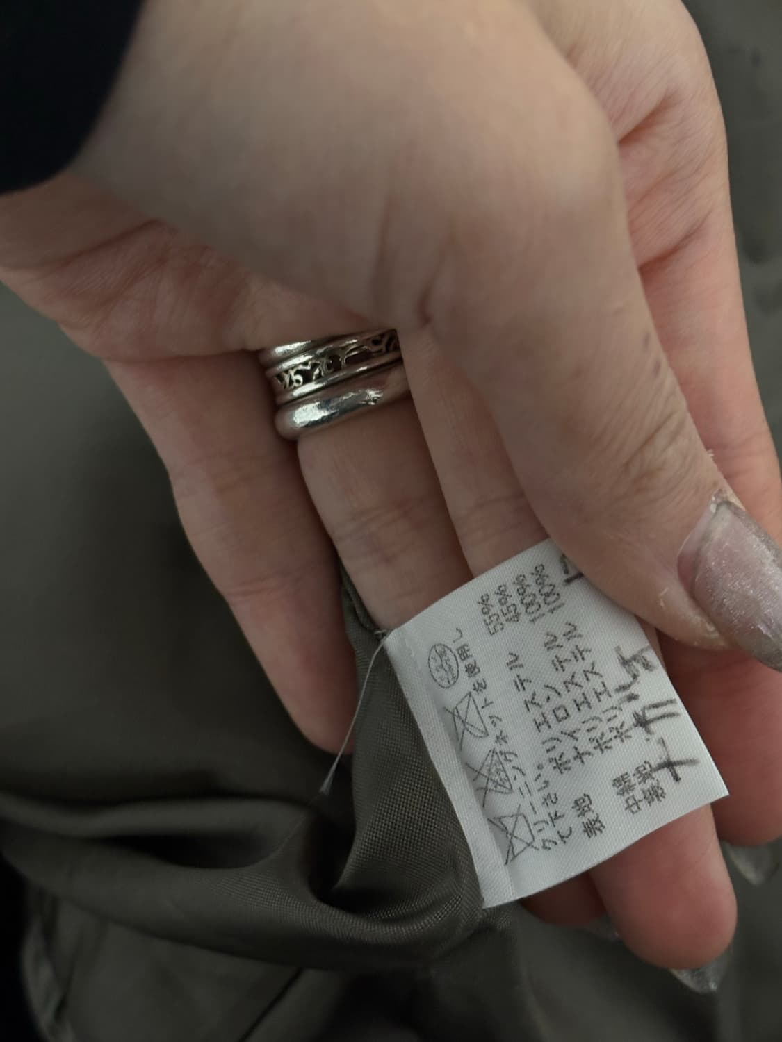 이세이미야케 플랜테이션 패딩 상품이미지4