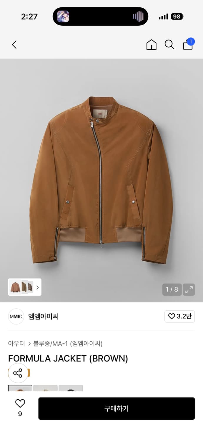 mmic 포뮬러 자켓 2사이즈 상품이미지1