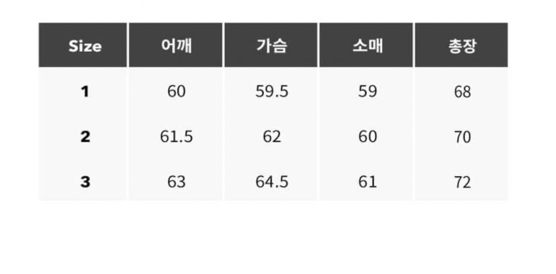 [1]아워셀브스 코튼 니트 상품이미지2