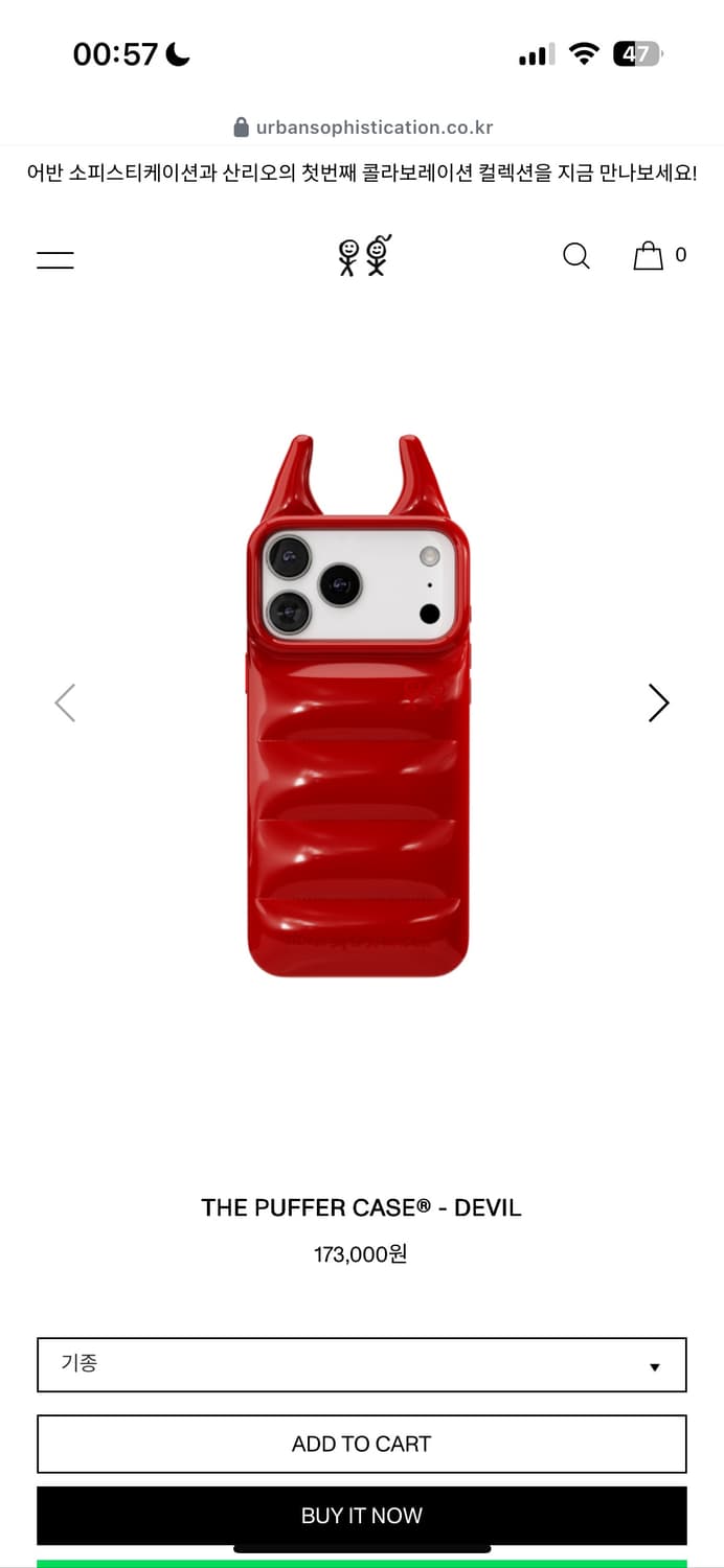 어반소피스티케이션 THE PUFFER CASE® - DEVIL 상품이미지1