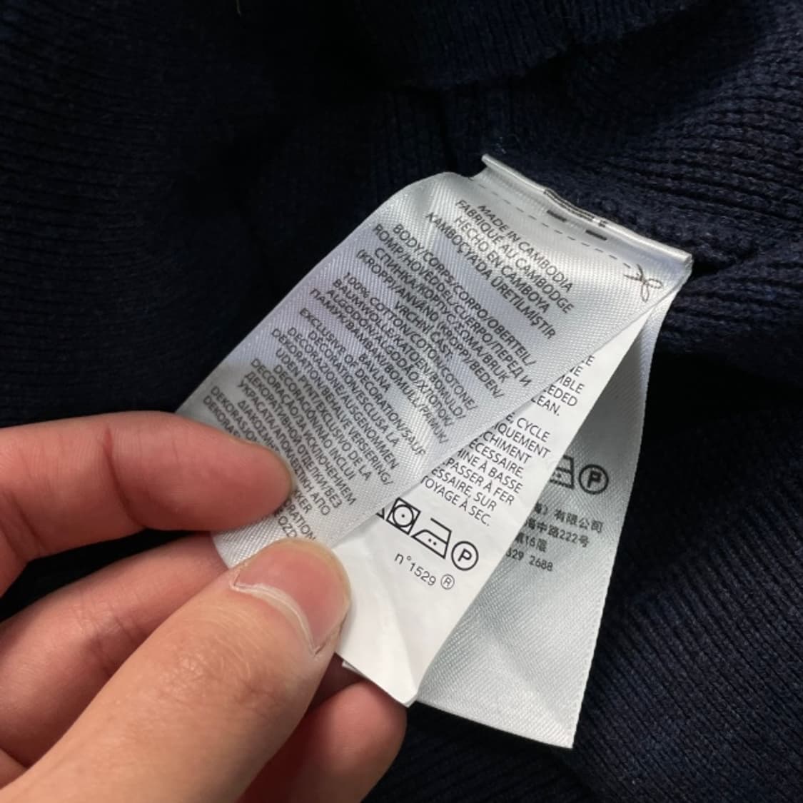 100 폴로 신형 반집업 니트  상품이미지5