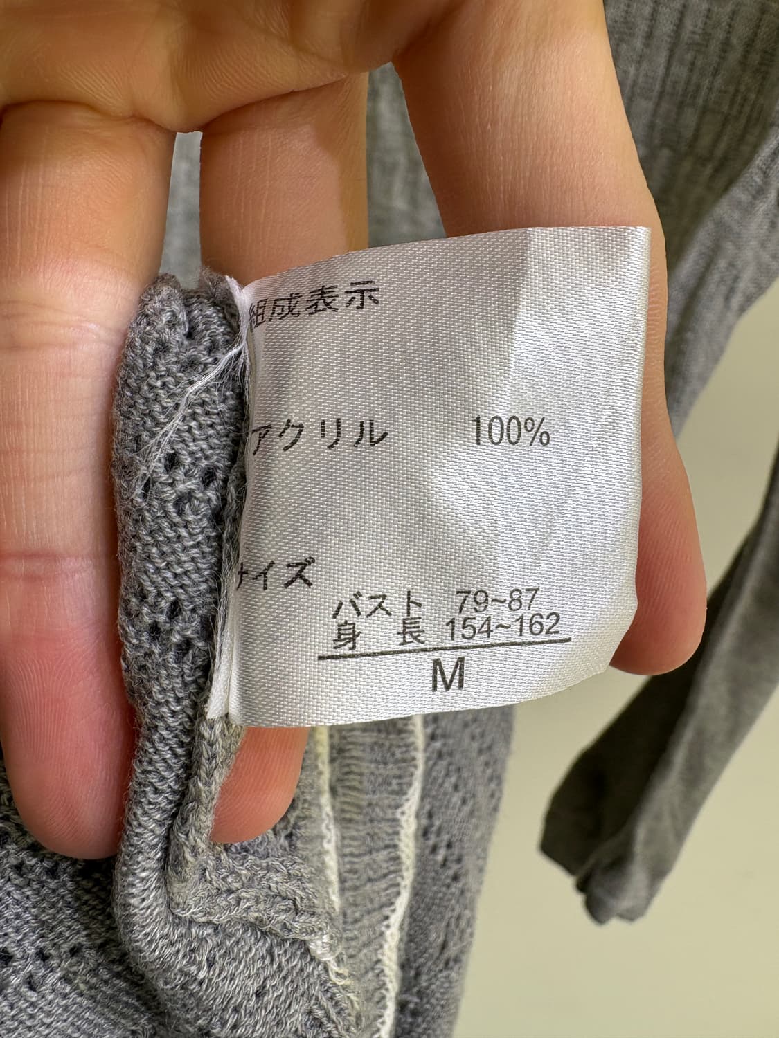 VINO ROUGE 원피스 상품이미지7