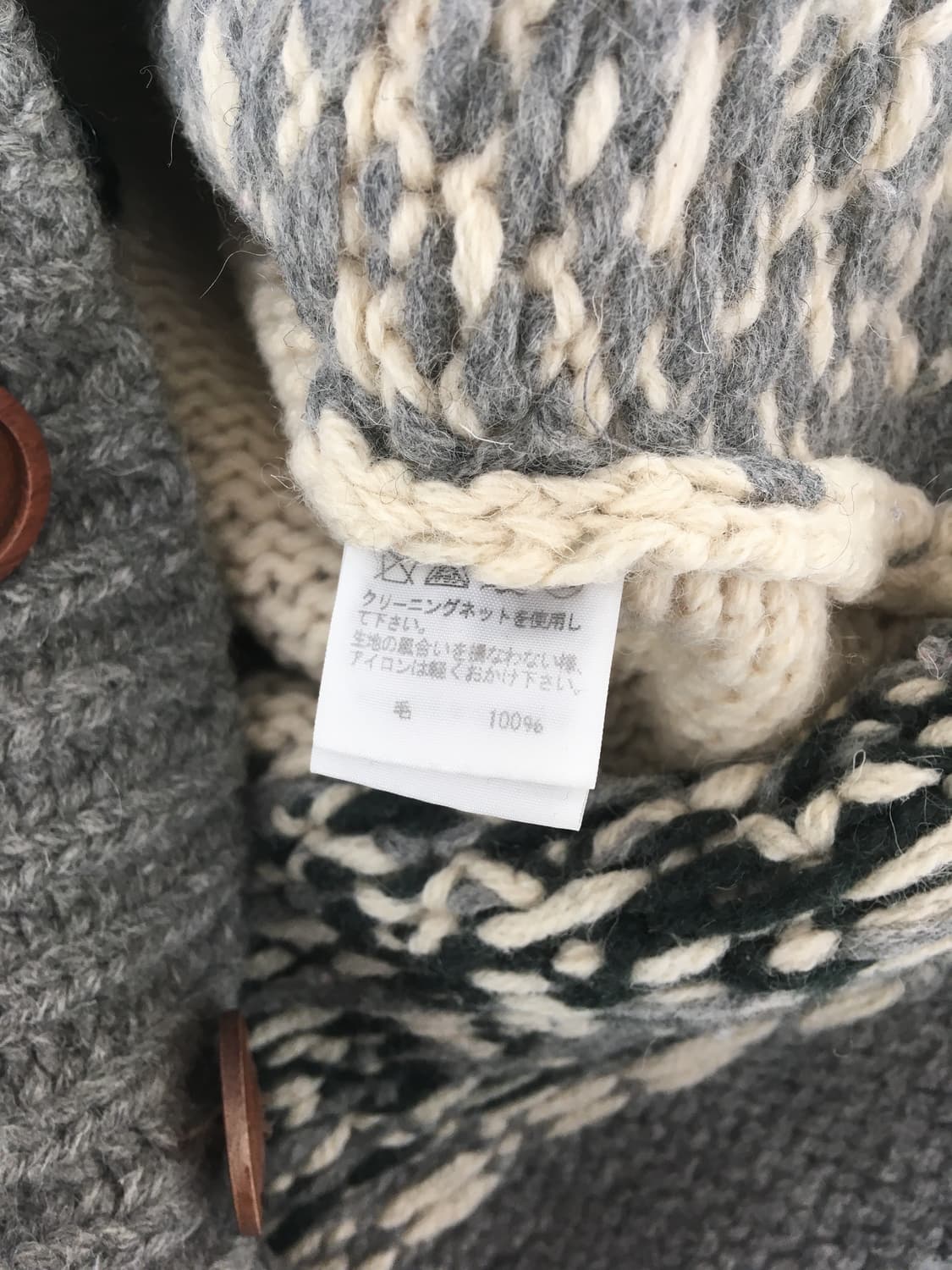 Nenet Nya Cowichan Cardigan 상품이미지10