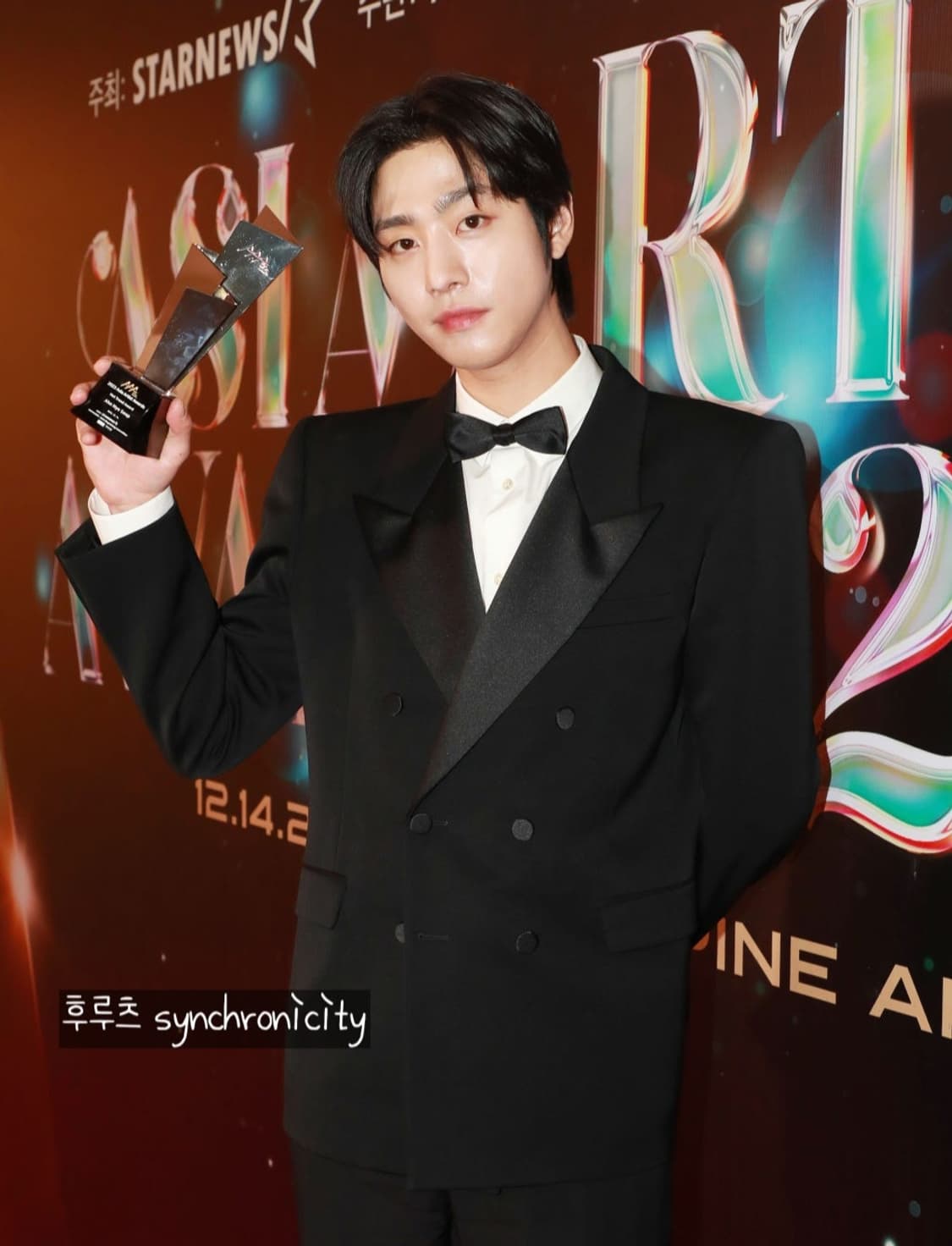 생로랑 스모킹 블레이저 50 상품이미지1