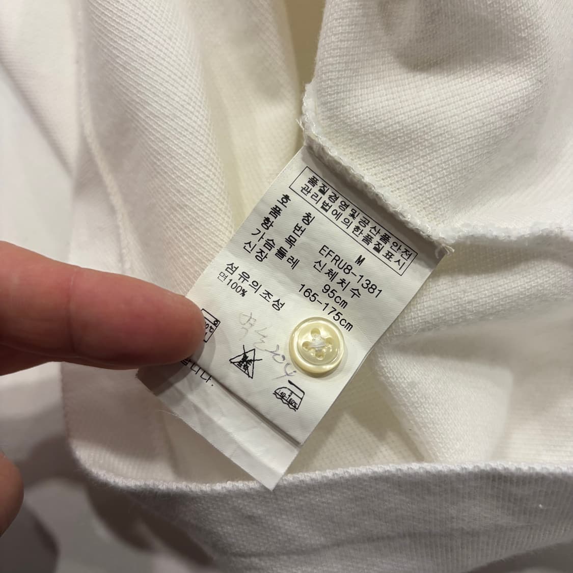 [M] 폴로 랄프로렌 USA 성조기 반팔 카라티 화이트 B818 상품이미지8