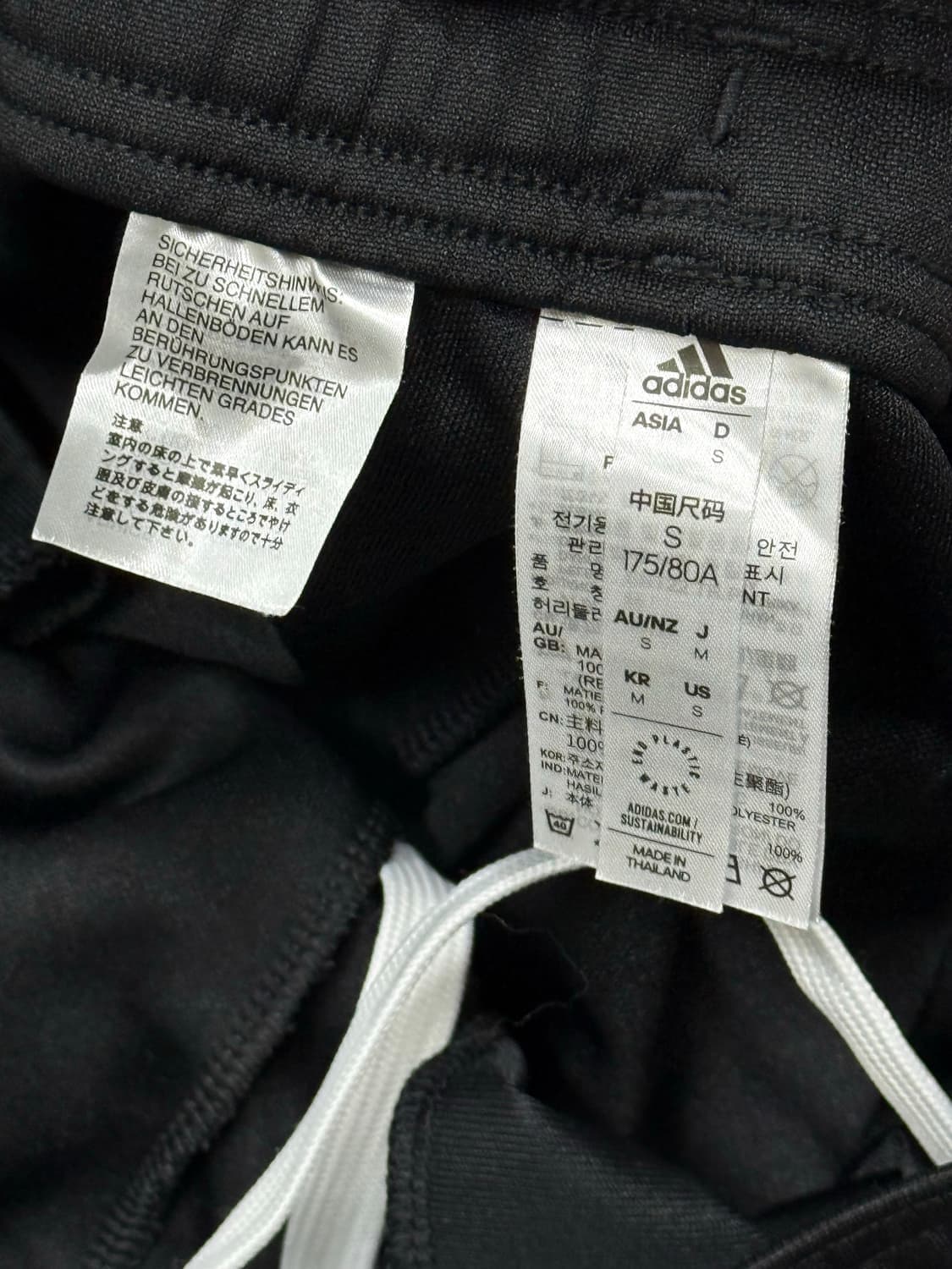 (S) 아디다스 트레이닝 조거 팬츠 상품이미지3