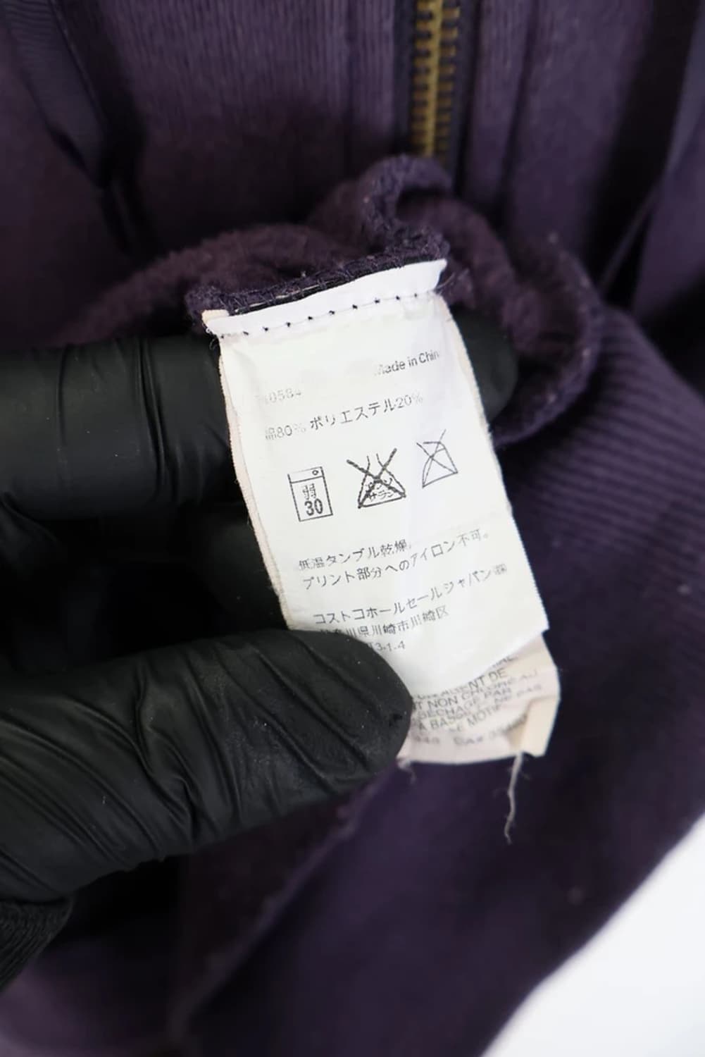 오클리 퍼플 후드집업 상품이미지7