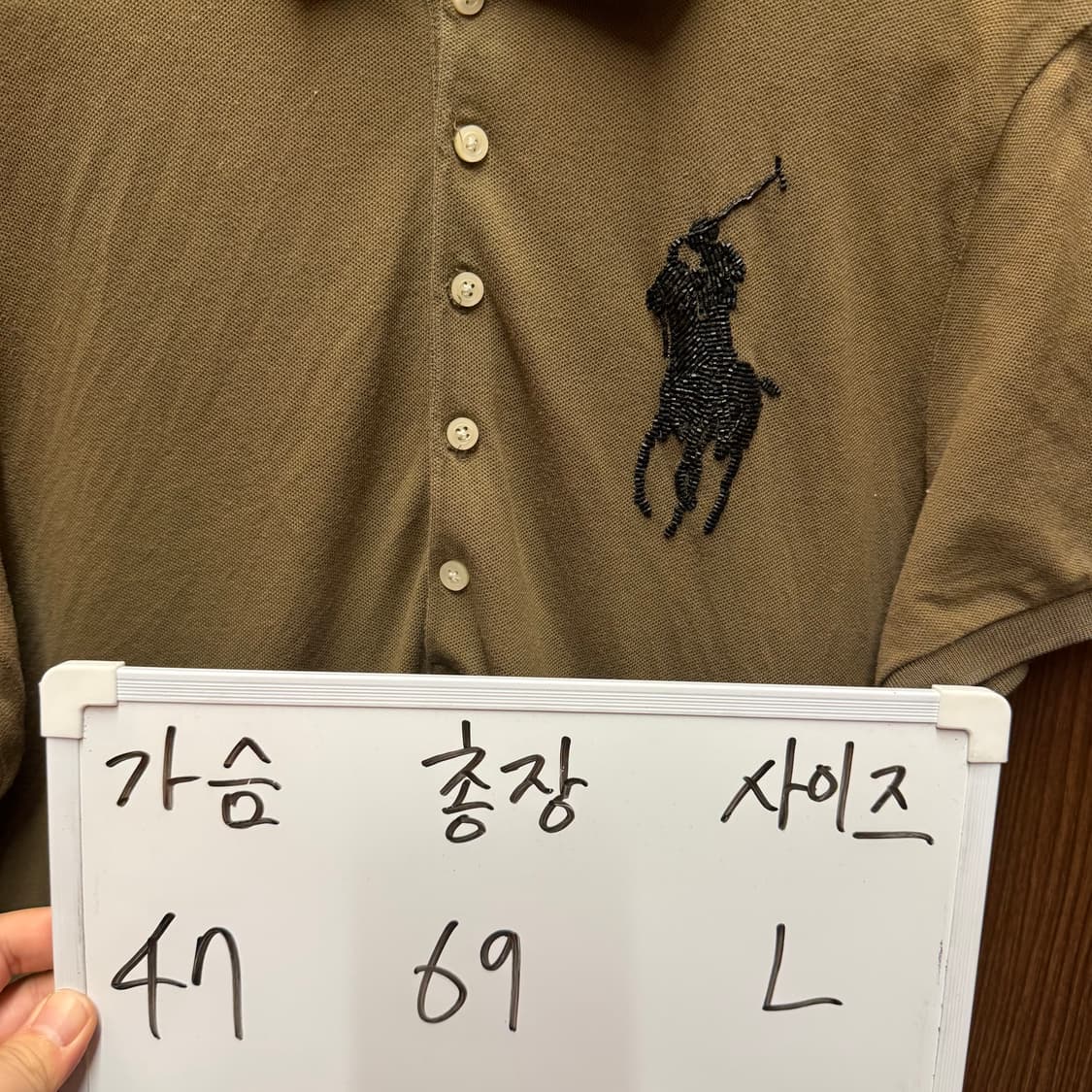 폴로 랄프로렌 카키 반팔 카라티 여성 L사이즈 상품이미지2