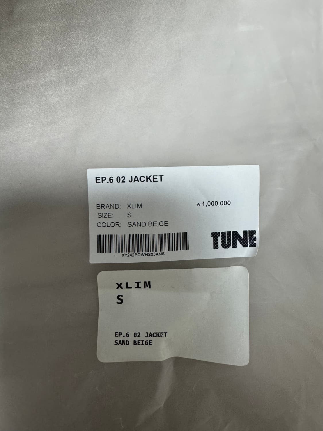 [S] 엑슬림 xlim ep6 02 자켓 샌드 베이지 상품이미지4