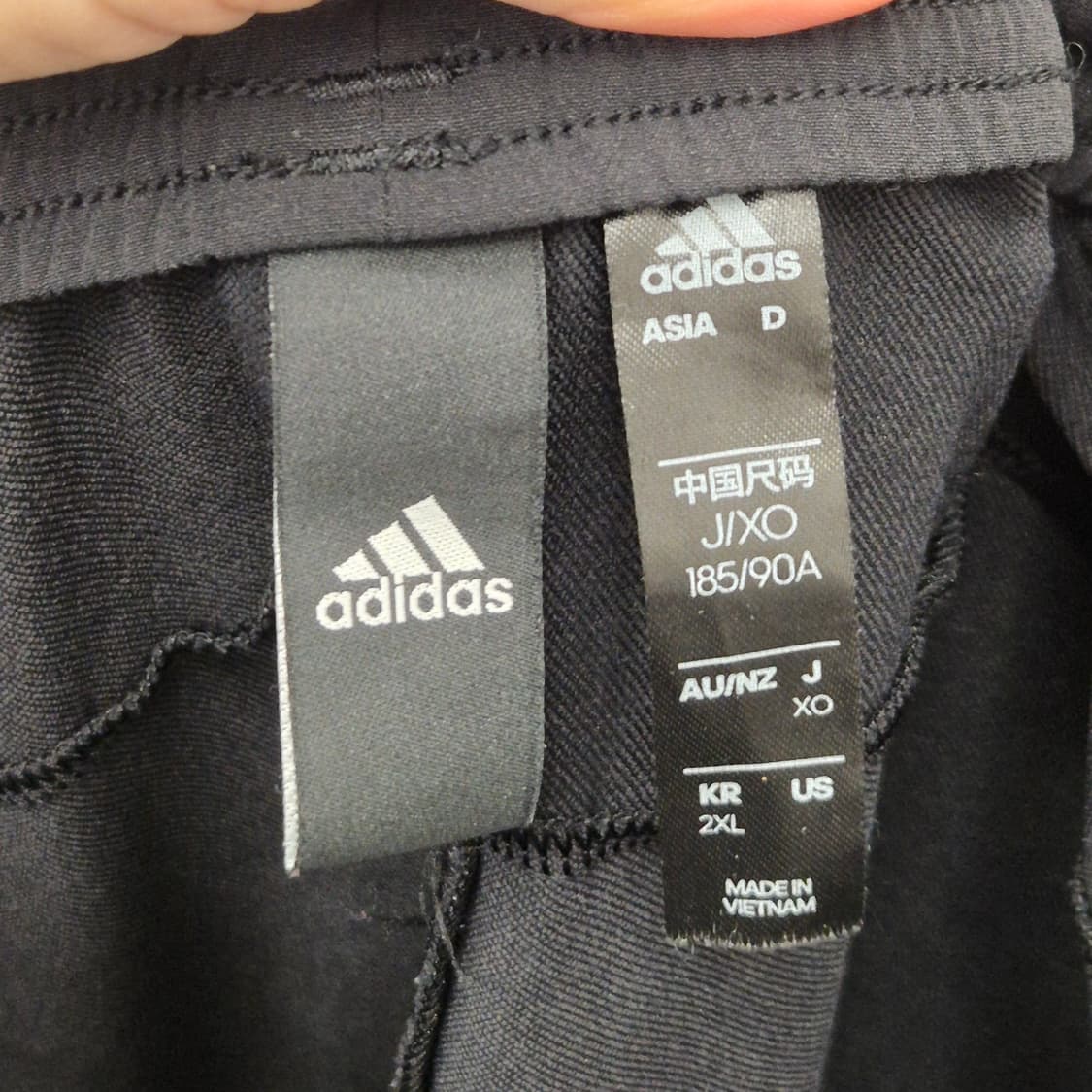 아디다스 우븐팬츠 티로 2XL 상품이미지5