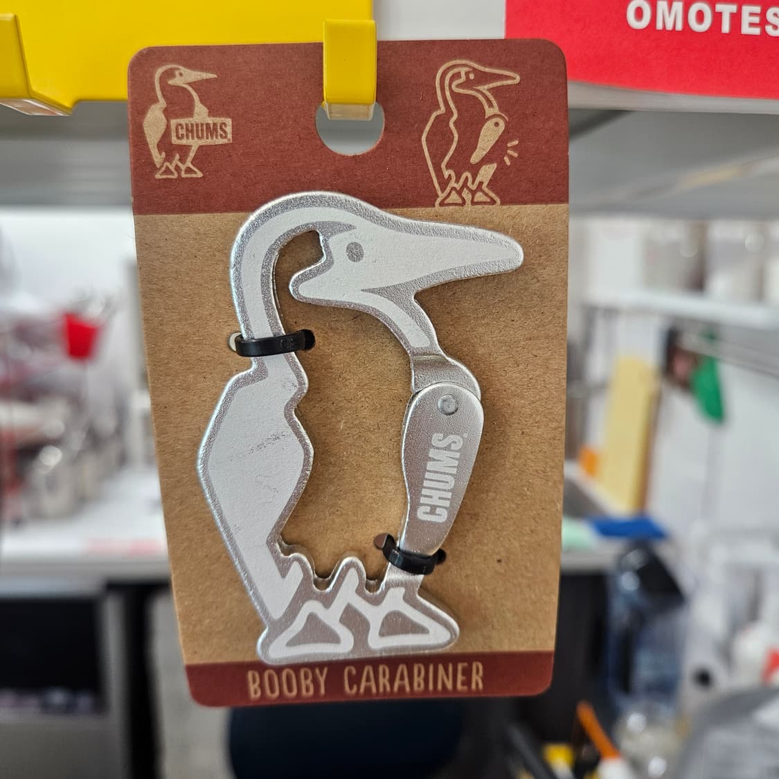 CHUMS 부비 카라비너 새상품 상품이미지3