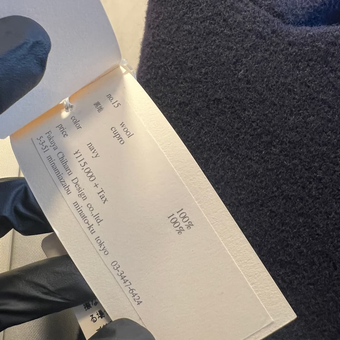 COATE 더블 블레스드 울 코트 상품이미지9