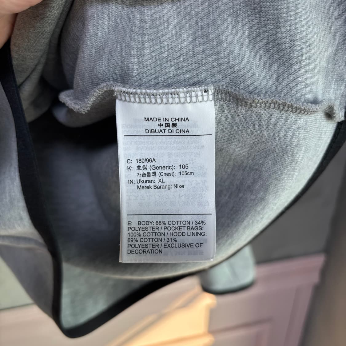 나이키 테크팩 후드집업 그레이 상품이미지3