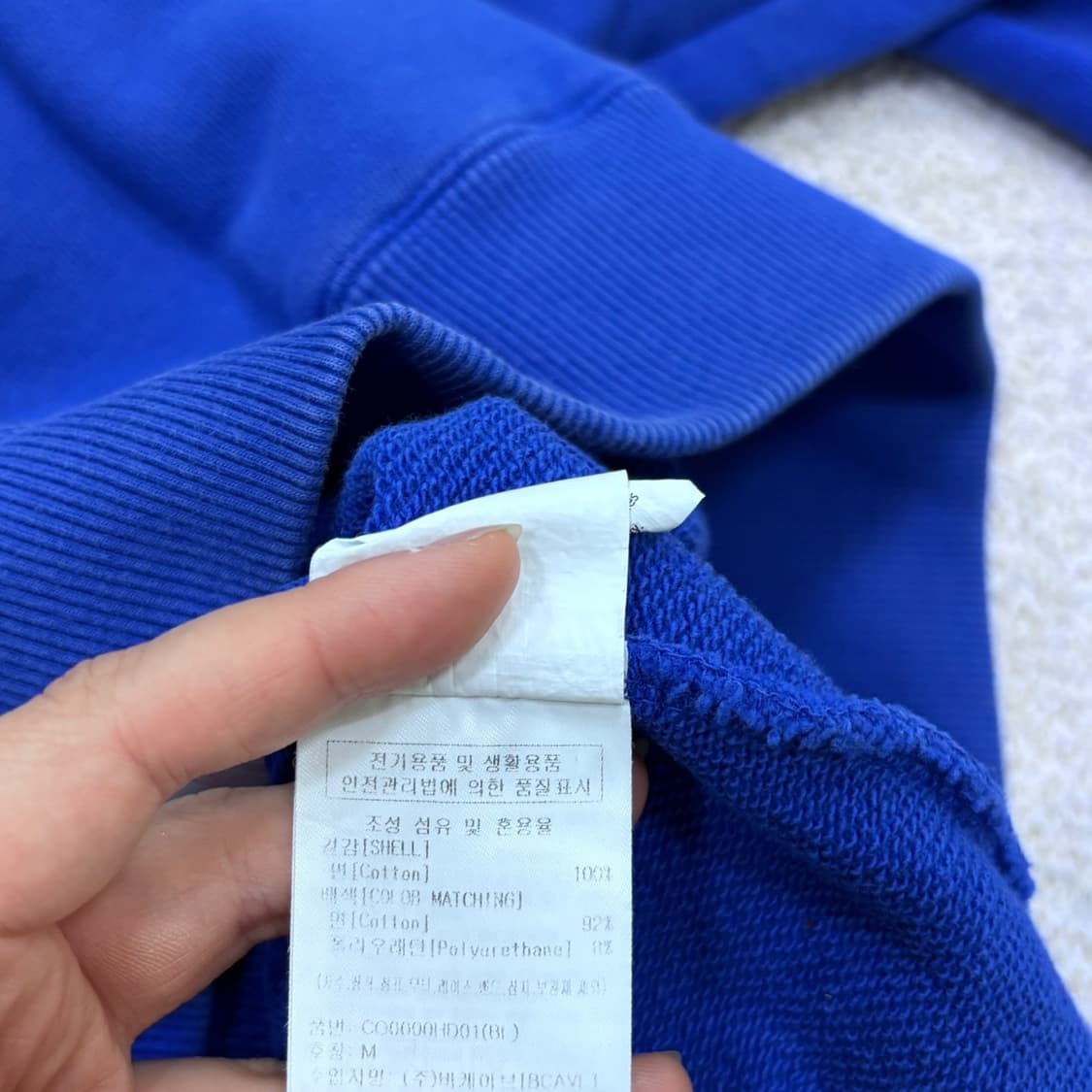 M 커버낫 남성 C 로고 후드 티셔츠 0617E 상품이미지5
