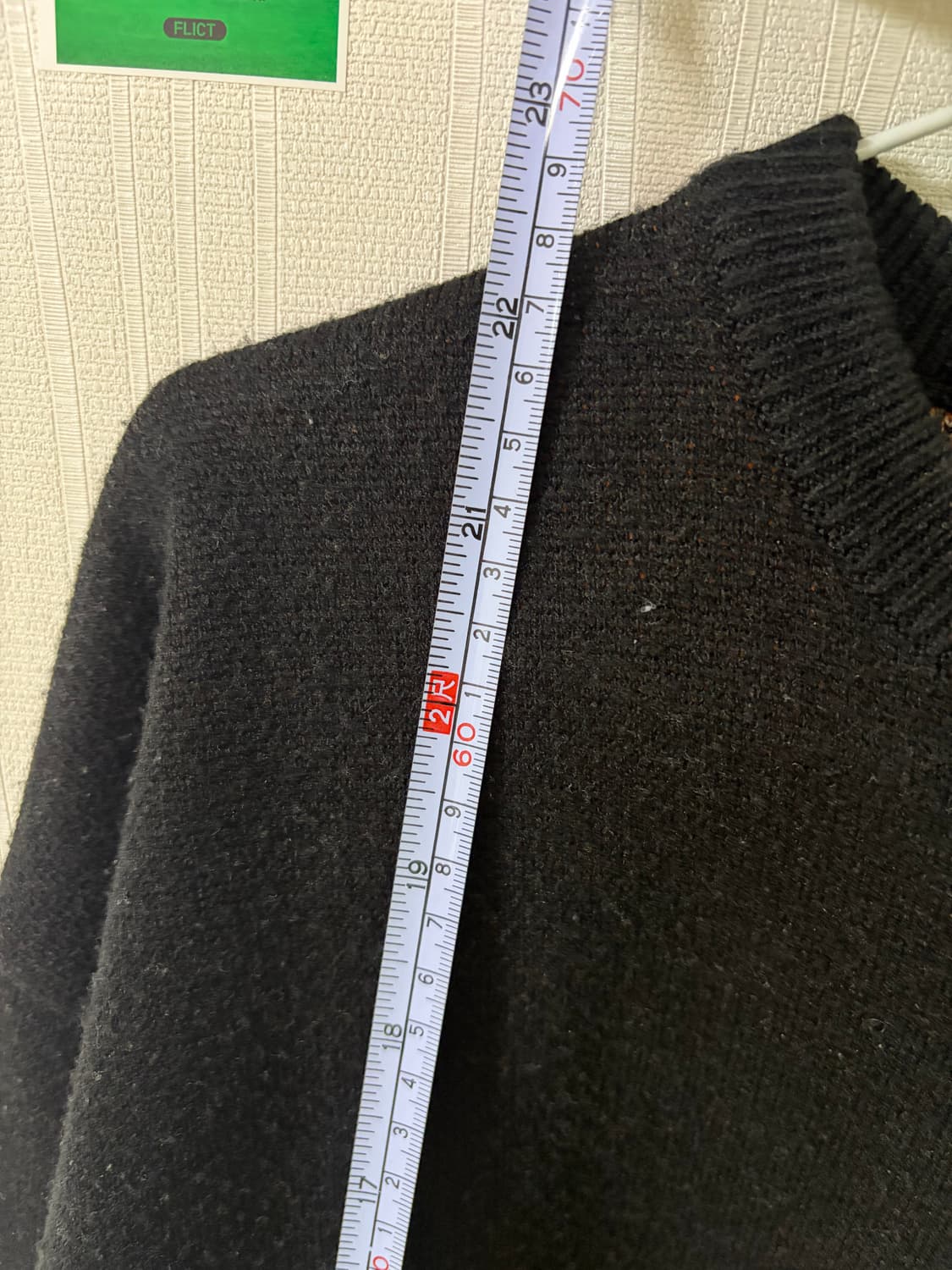 로맨틱크라운 패턴 니트 M 상품이미지5