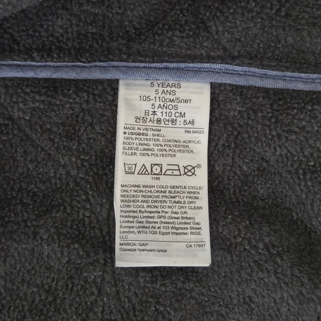 갭 베이비 퀼팅 자켓 5Y 상품이미지4