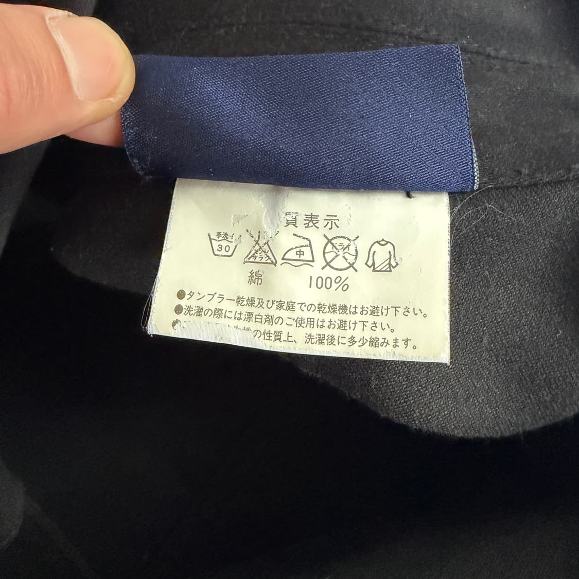 Vetra 상품이미지5