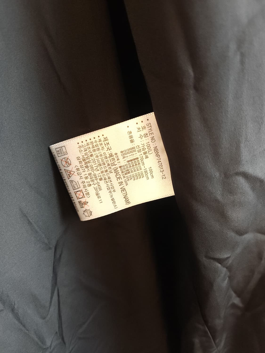 뉴발란스 다운롱패딩 블랙 100 L 상품이미지10