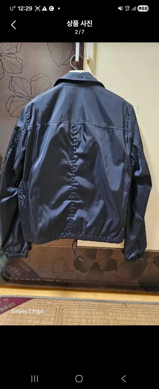 프라다 자켓 상품이미지2