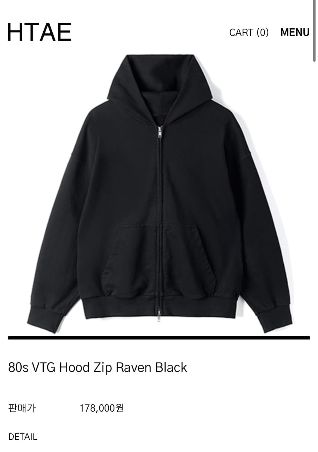 HTAE 80's vtg 후드 집업 블랙 상품이미지1