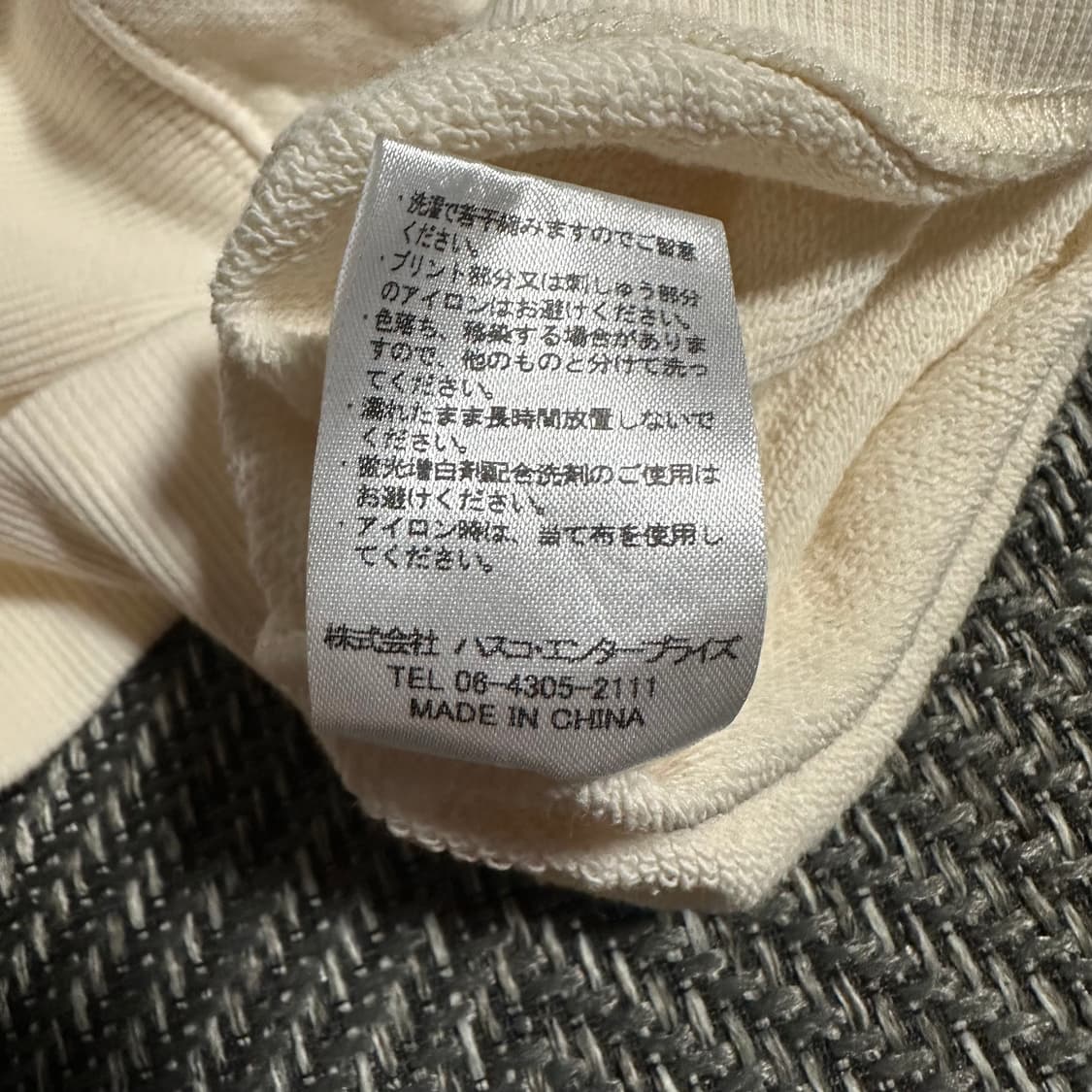 Santa Cruz 레오파드 로고 크롭 맨투맨 상품이미지7