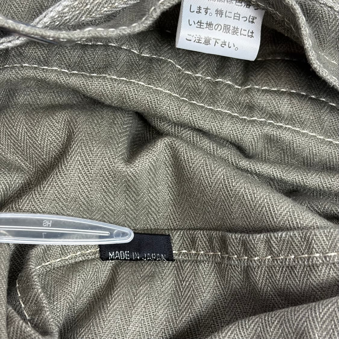 요시다포터 헤링본 럭색 백팩 가방 상품이미지7