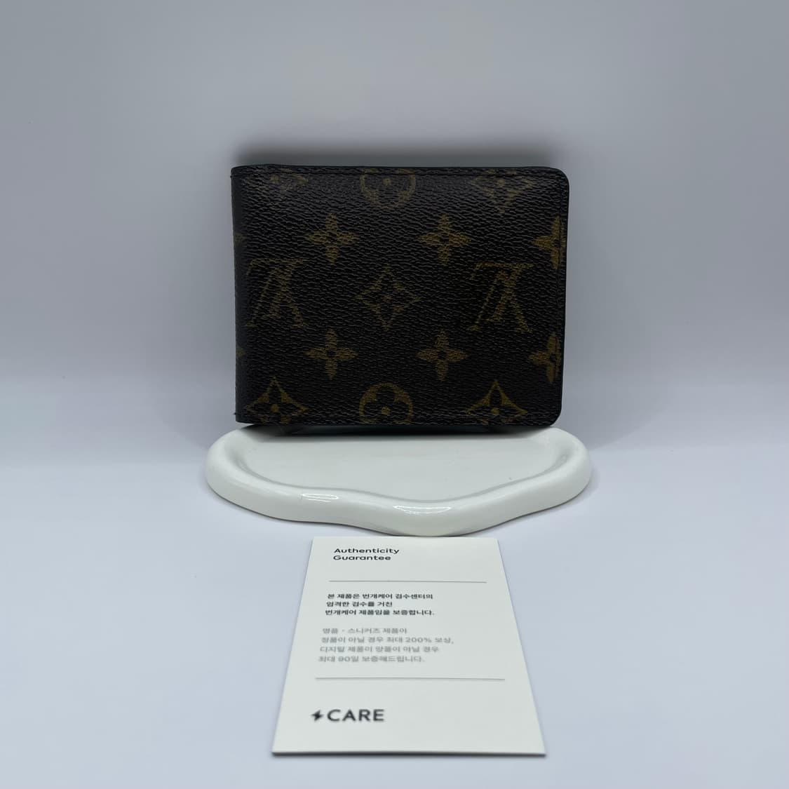 루이비통 남성 모노그램 반지갑 멀티플 월릿 상품이미지1