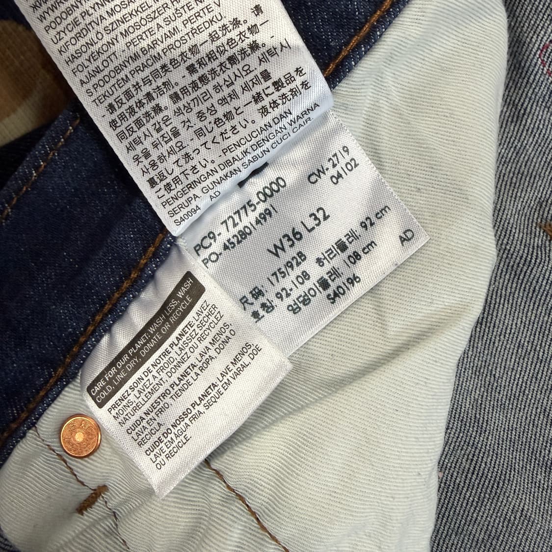 (36)리바이스 Levis  502 엔지니어드 진 데님팬츠 상품이미지6