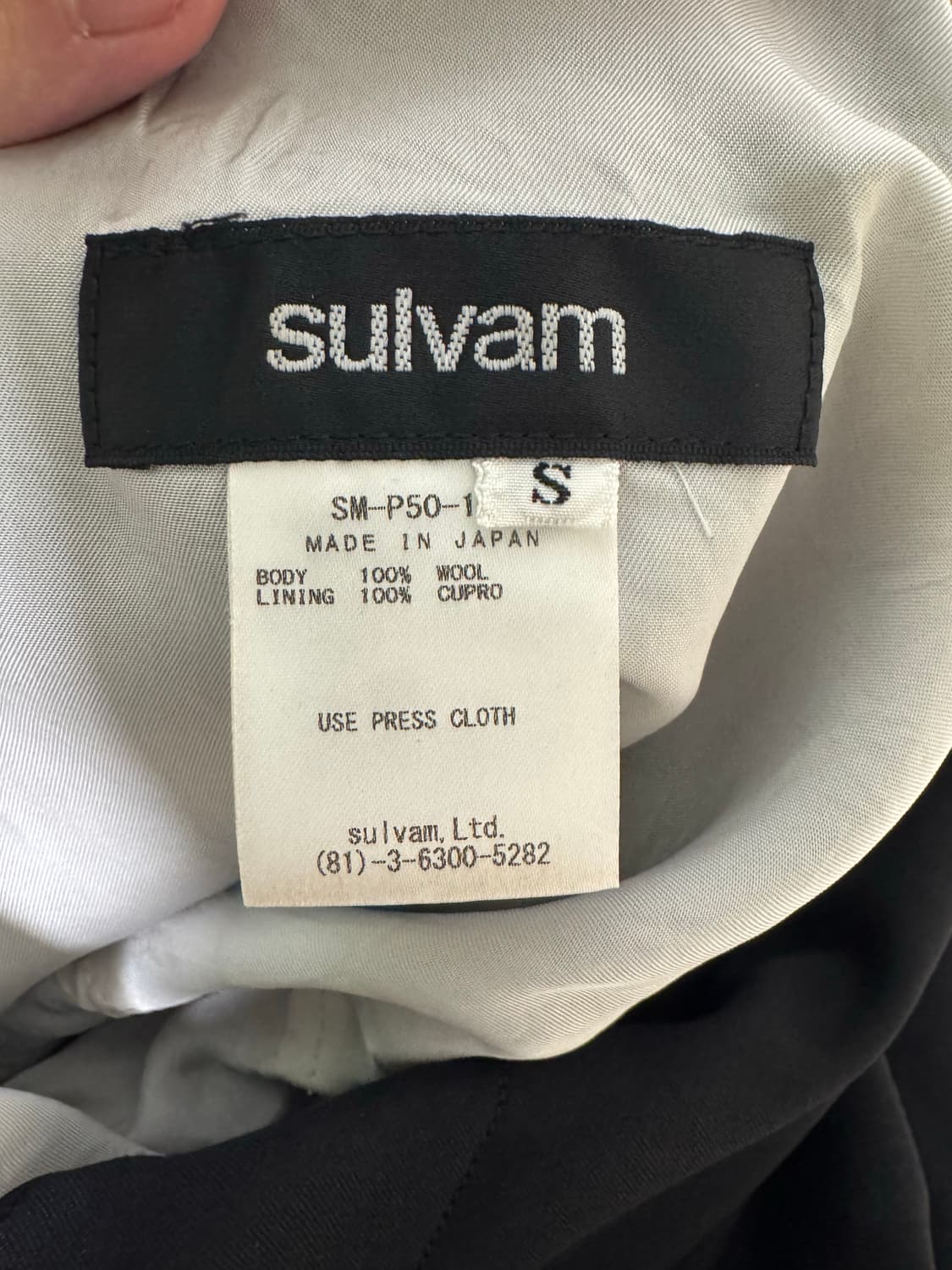 설밤 클래식 팬츠 s사이즈 상품이미지3