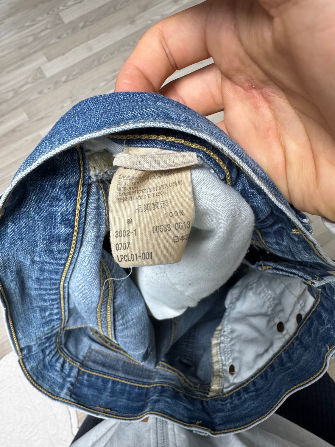 00s made in japan 리바이스 34*34 상품이미지4