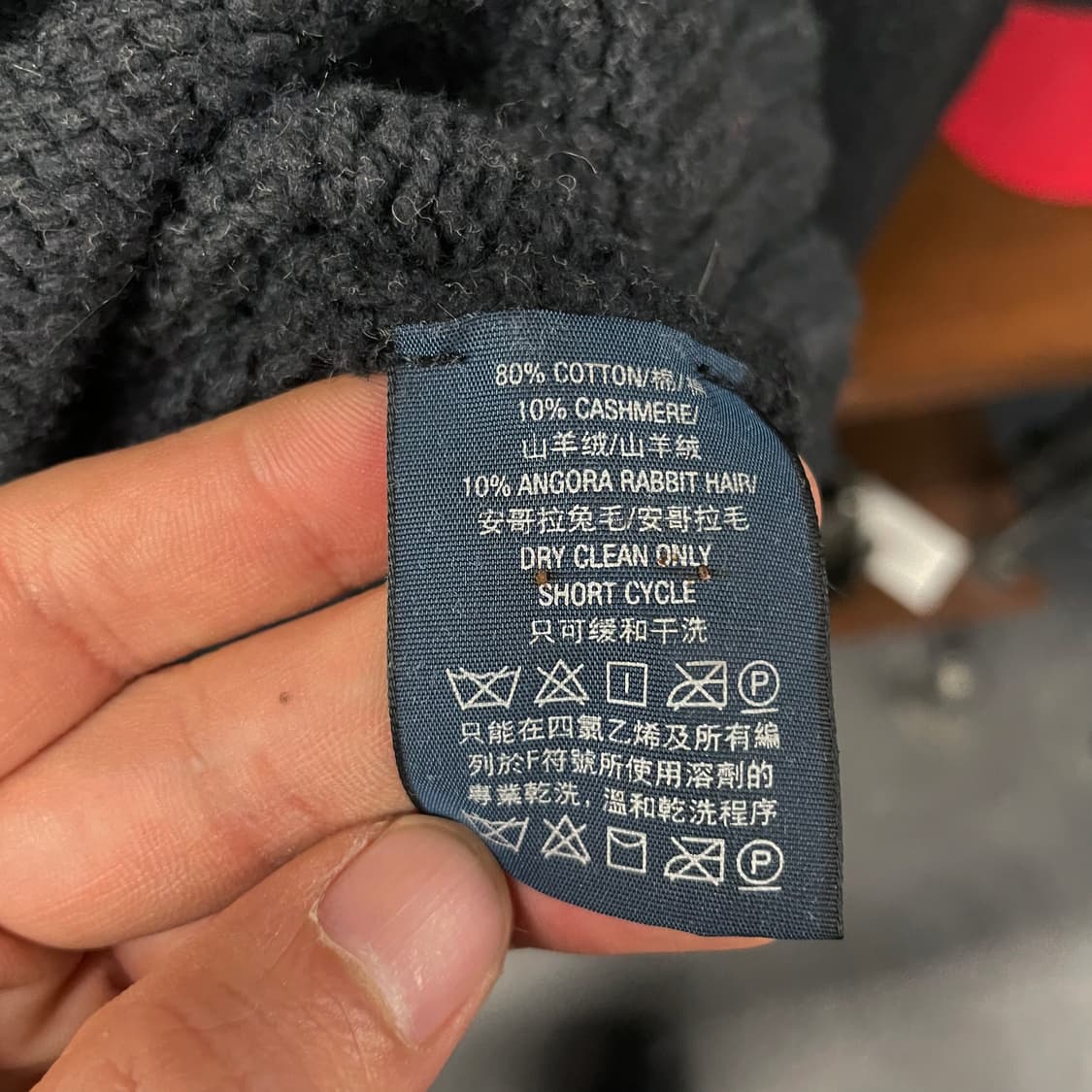 90s 폴로 랄프로렌 노르딕 스키 패턴 브이넥 니트 스웨터 N30 상품이미지7