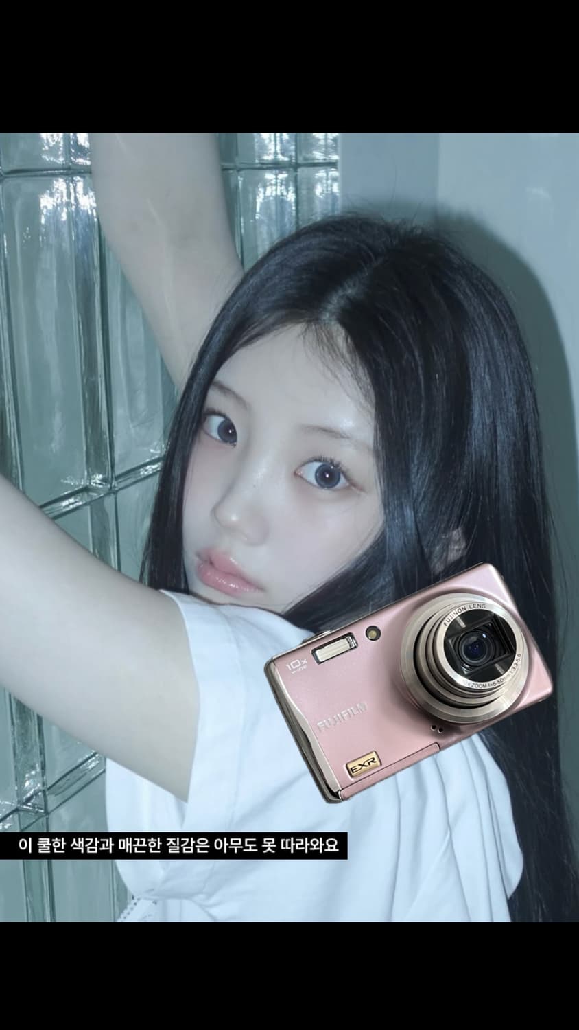 아일릿 카메라 후지필름 파인픽스 F80EXR 작례o 상품이미지1