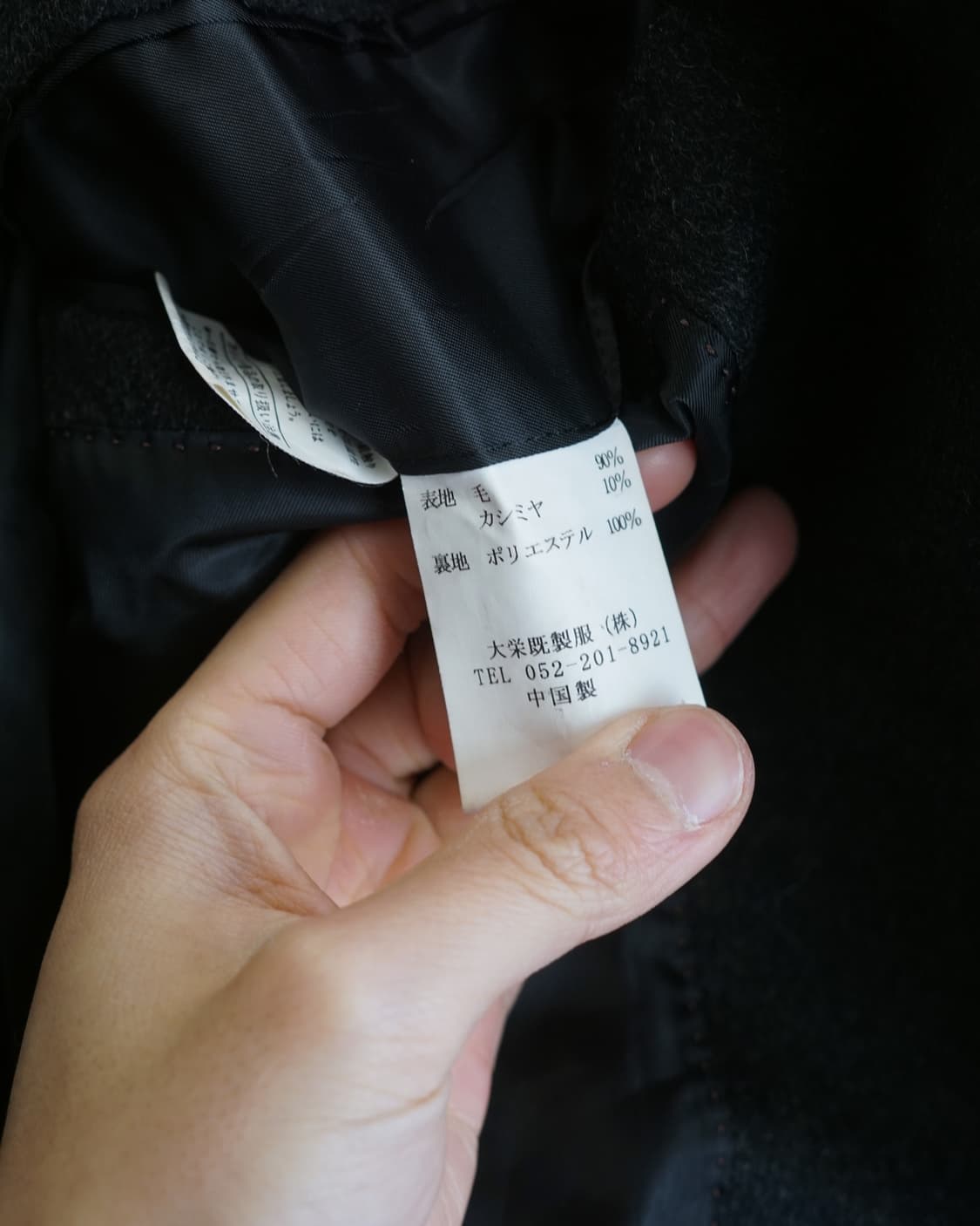 Paramony 상품이미지6