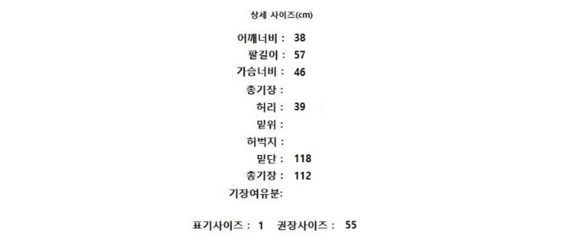 Rad h 상품이미지9