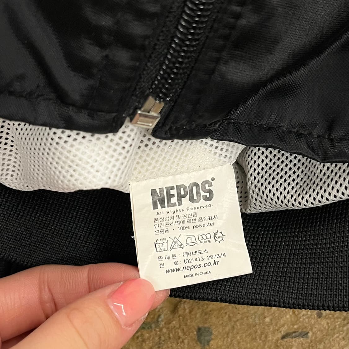 [정품/95] 롯데자이언츠 올드 춘추 바람막이 점퍼 b10 상품이미지8