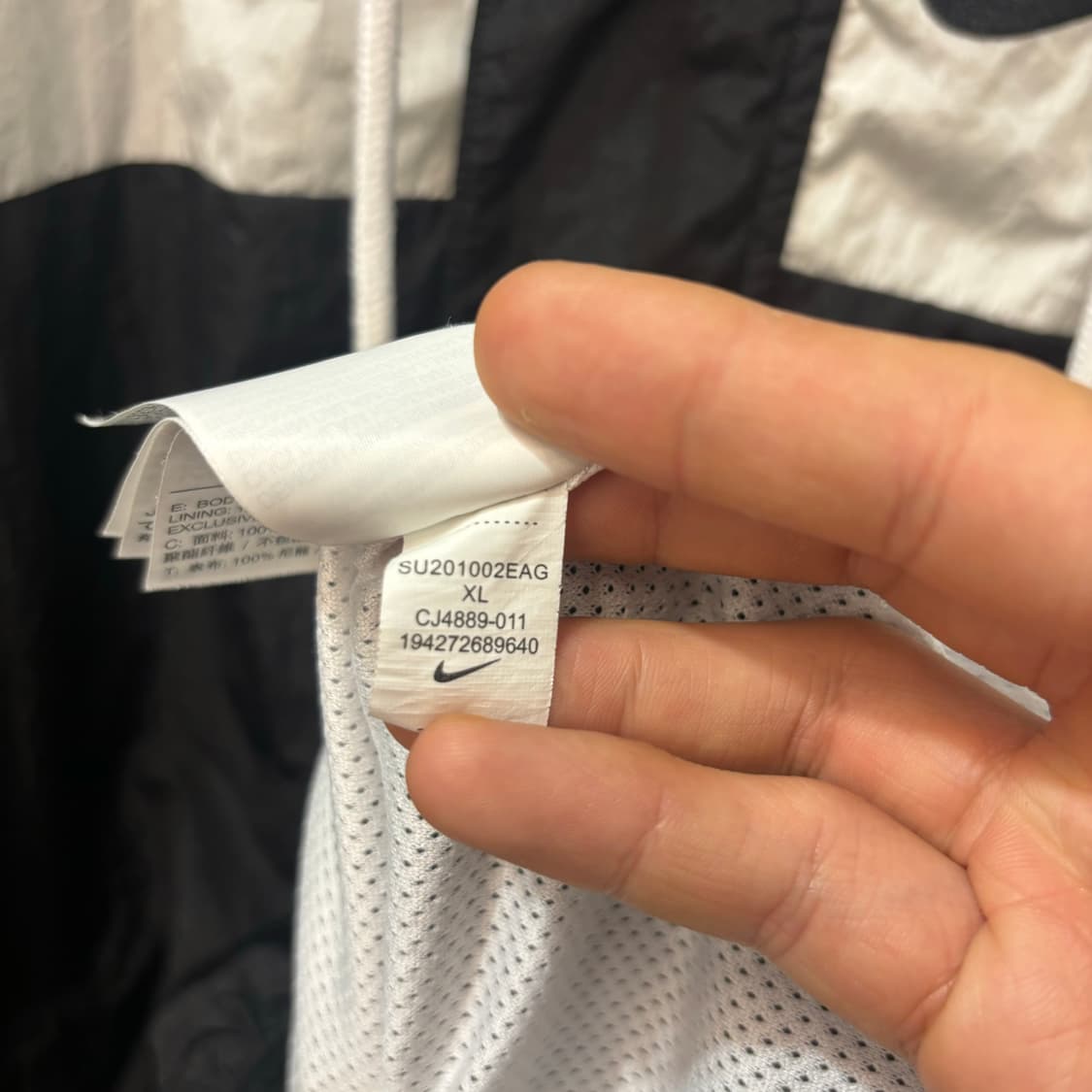 나이키 더블 스우시 카키 화이트 바람막이 자켓 XL 상품이미지10