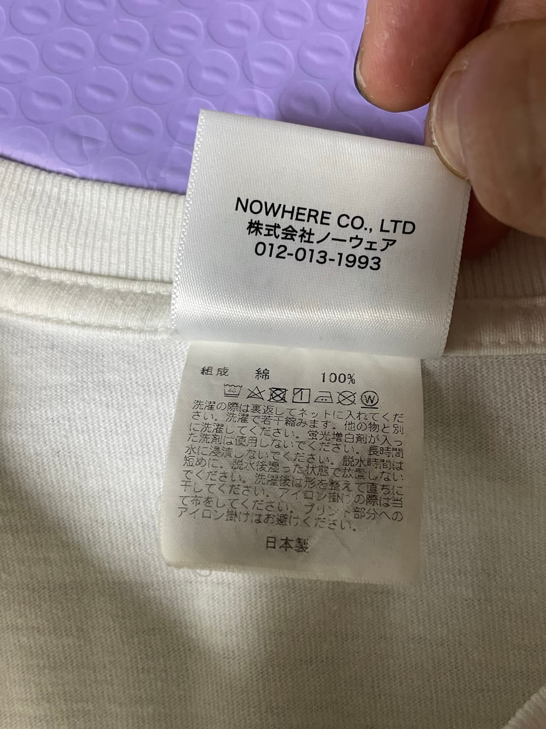 베이프 화이트 티셔츠 상품이미지3