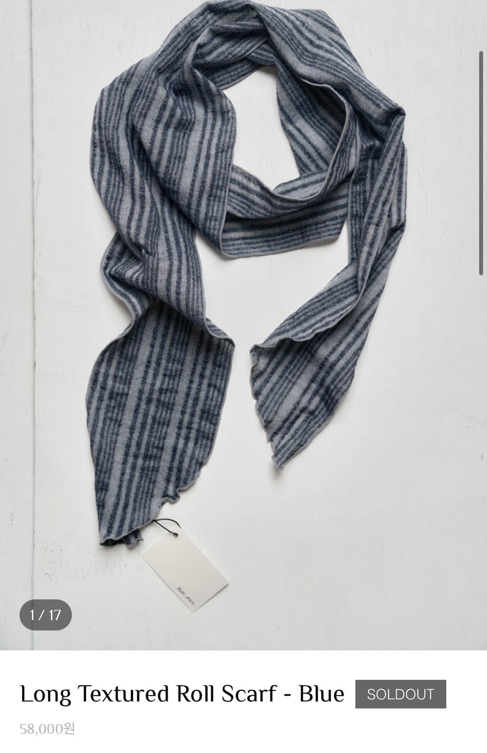 모노프리베 스카프 상품이미지1