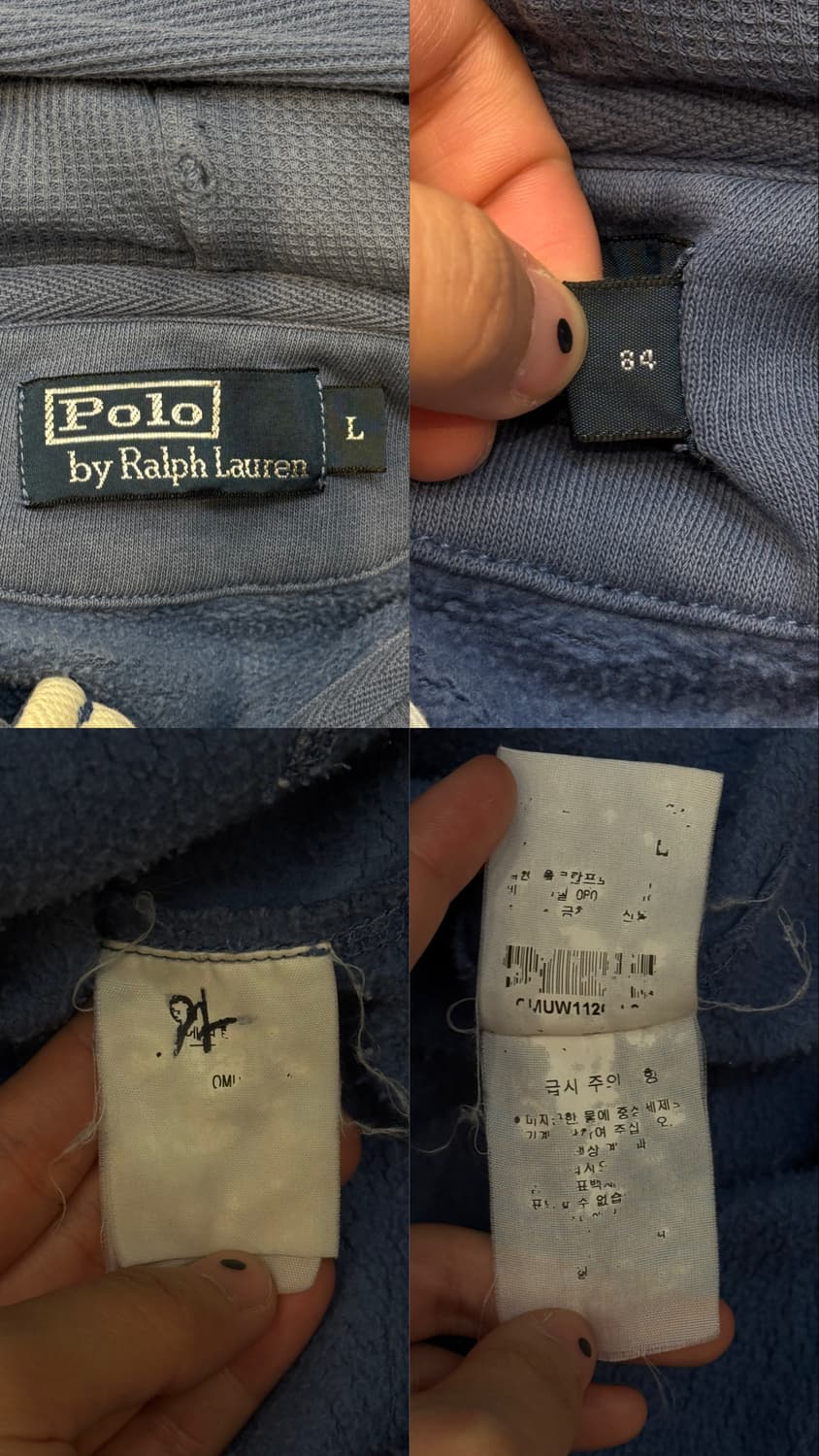 폴로 랄프로렌 럭비 후드티 상품이미지10