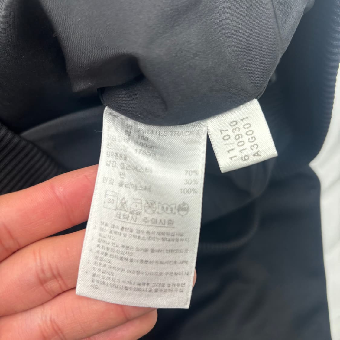 아디다스 올랜도 파이리츠 블랙 트랙탑 져지 L 상품이미지8