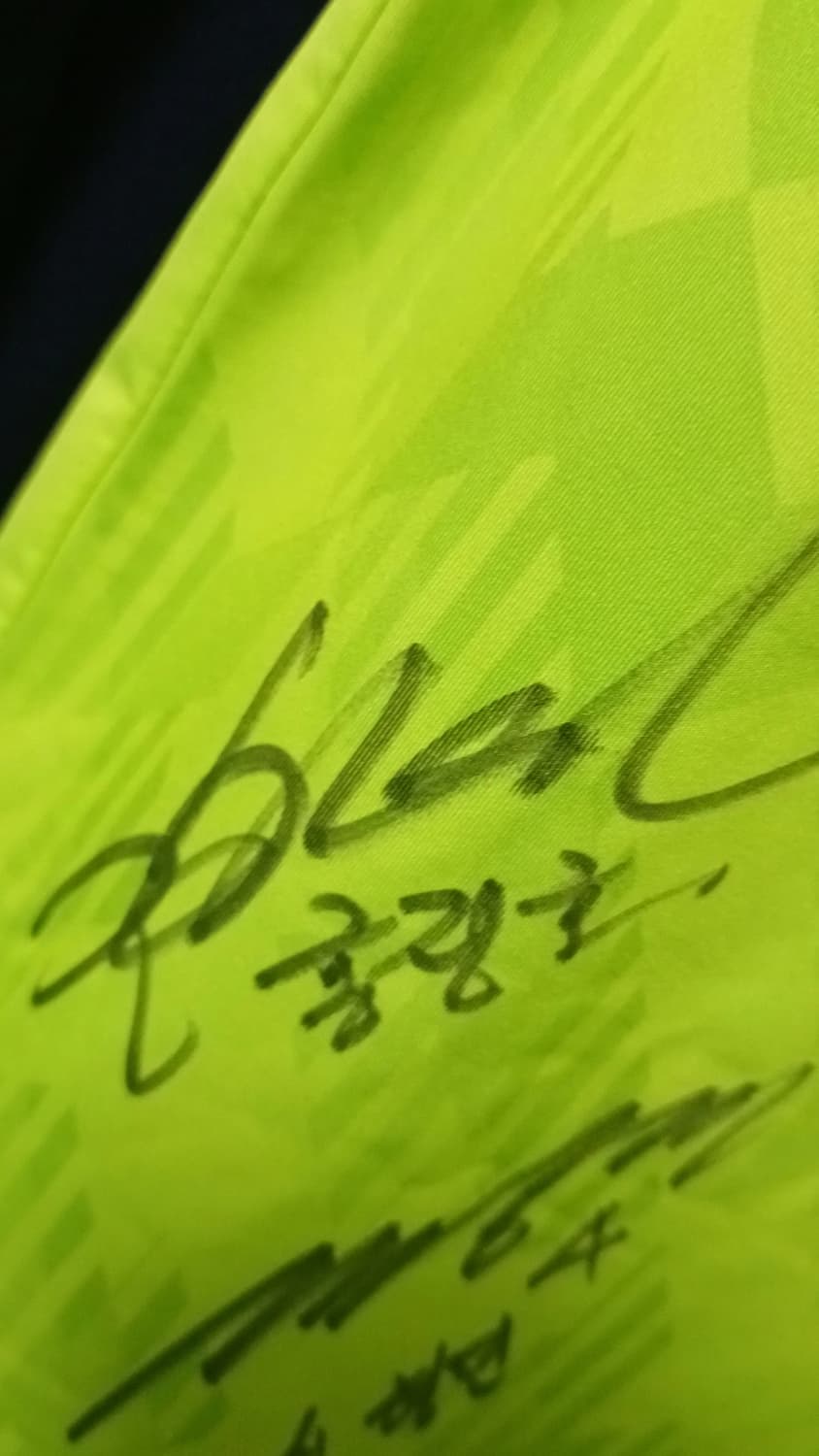 전북현대 19시즌 싸인 유니폼 이동국 마킹(홍정호,문선민,신형민,이동국) 상품이미지4