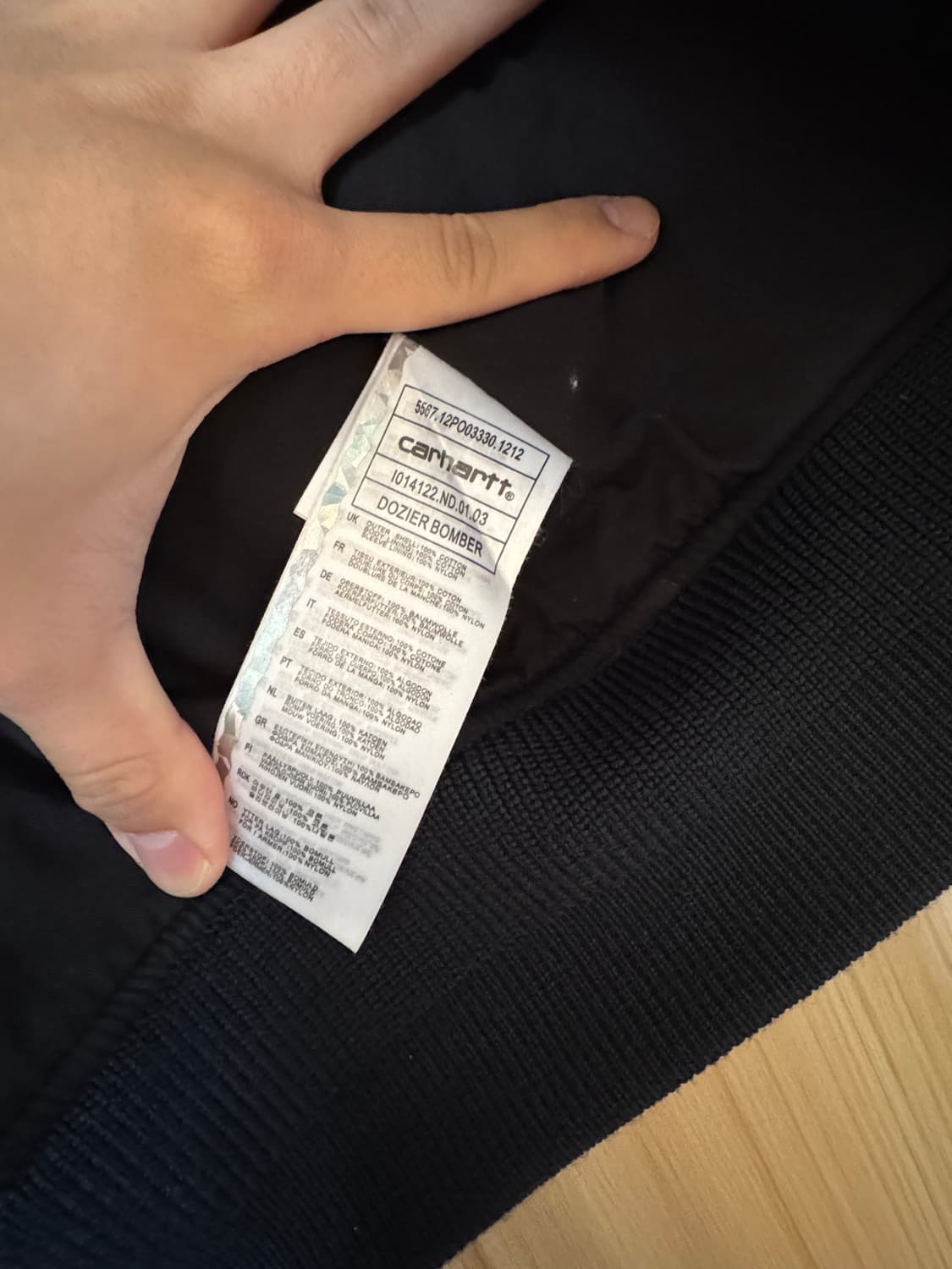 칼하트윕 도지어 봄버 판매합니다. 상품이미지4