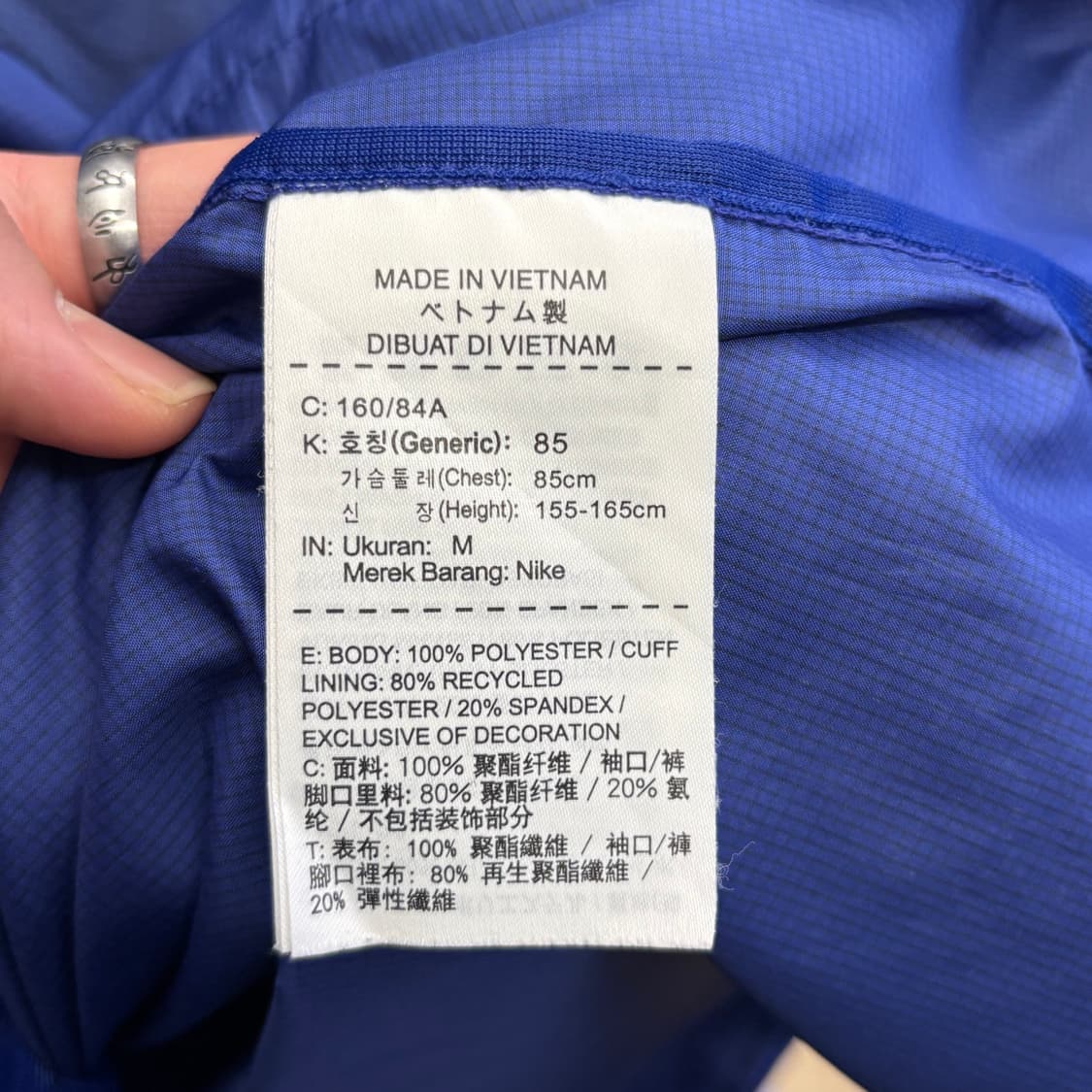 M 나이키 러닝 후드 바람막이  상품이미지5