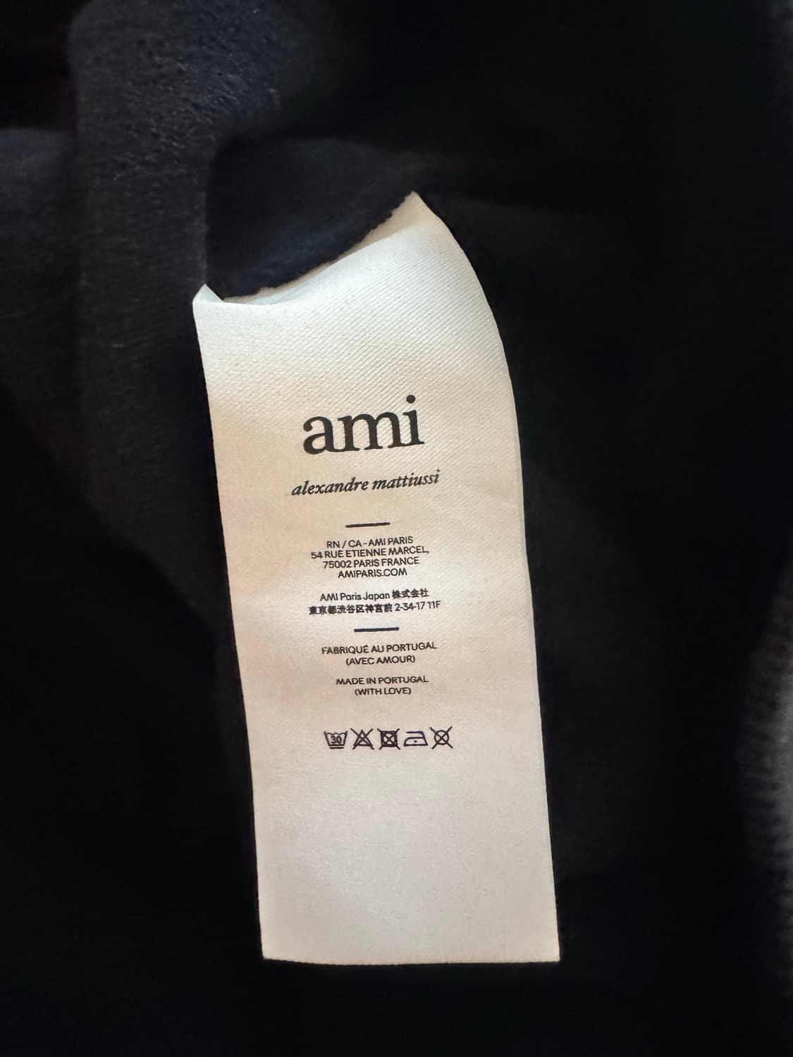 아미 맨투맨 상품이미지4