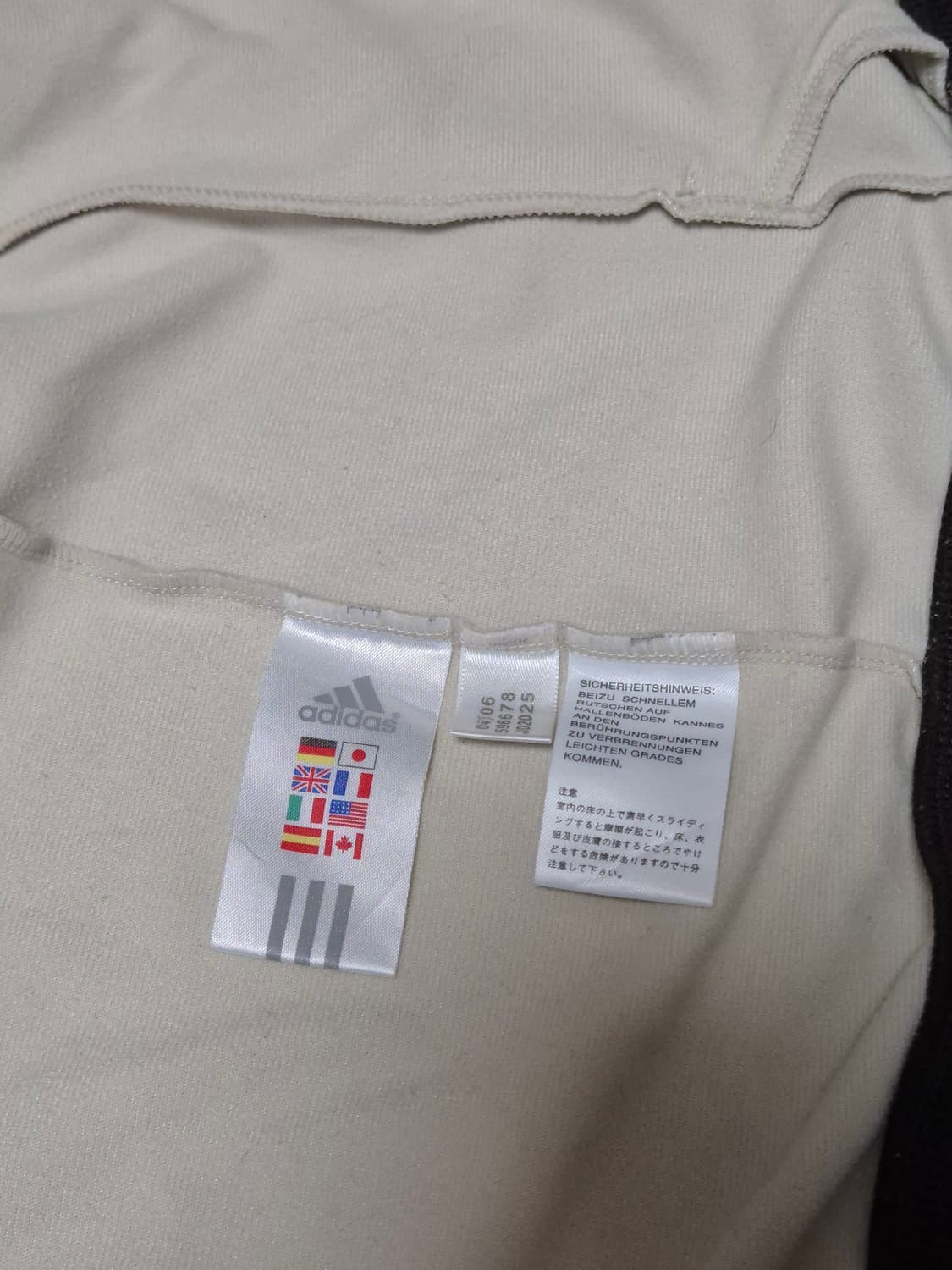 💗초초초희귀💗일본 아디다스 빈티지 져지/초코브라운져지 핀터깔 00's 상품이미지5